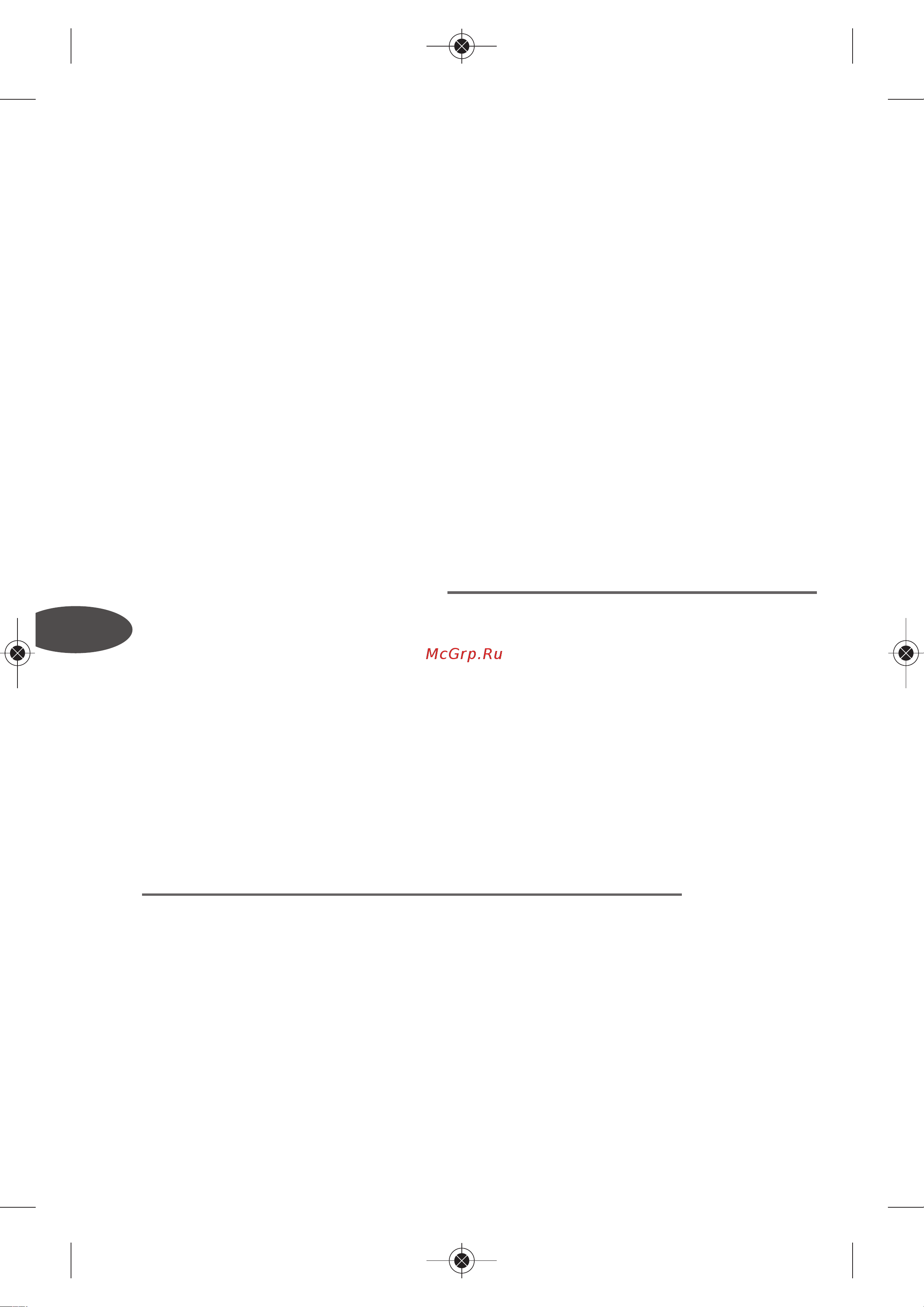 Tefal BM 6010 V0 [70/150] Kullanım önlemleri