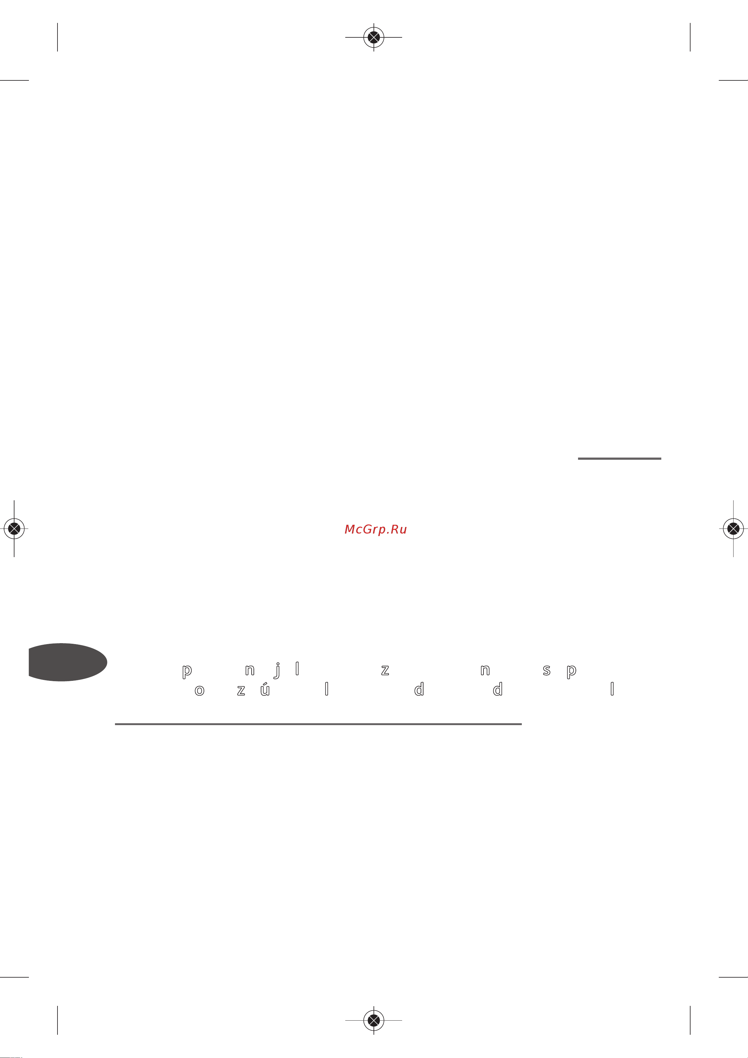 Tefal BM 6010 V0 [96/150] Prevádzka