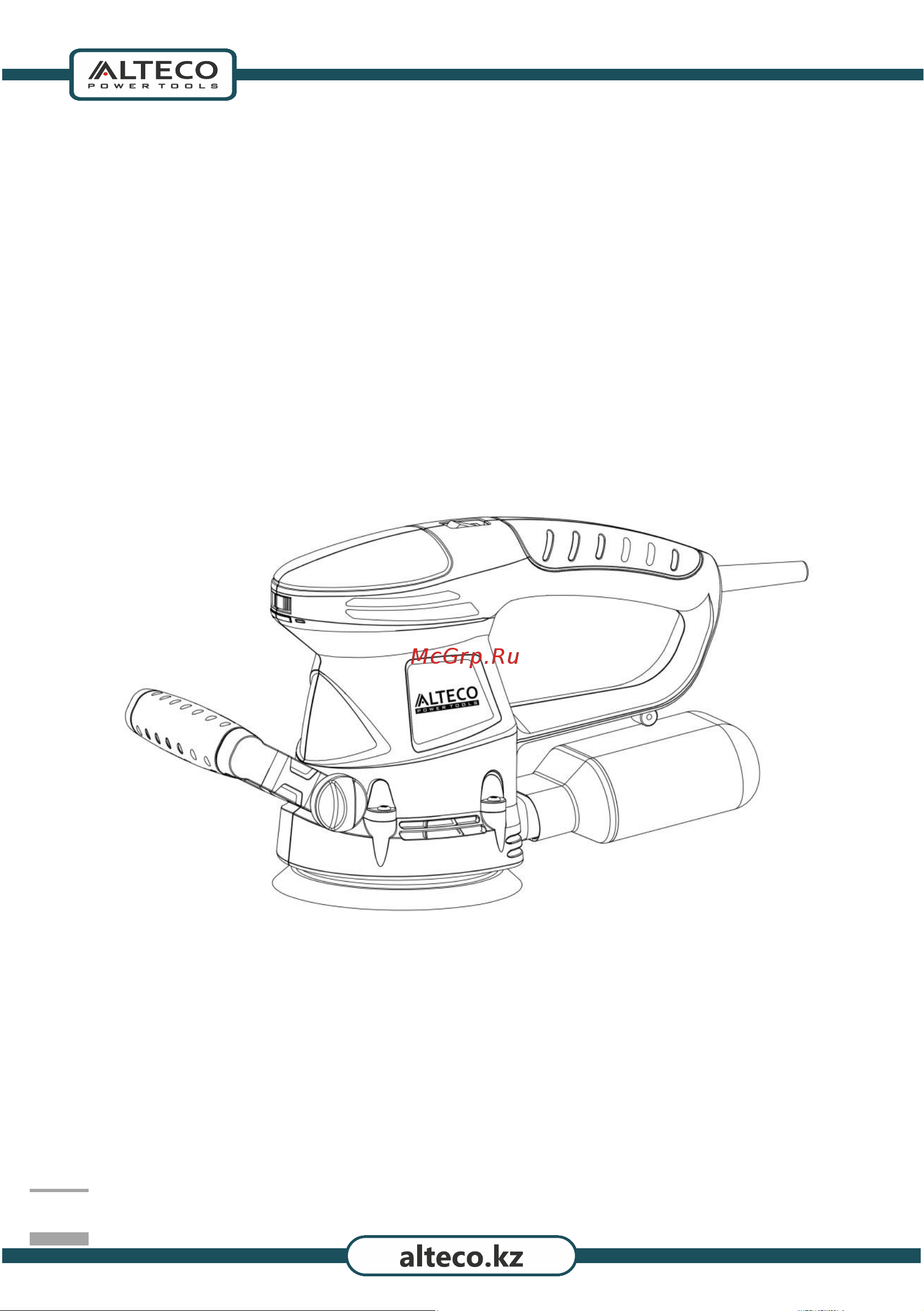 Alteco EX 480-125 Руководство по эксплуатации онлайн