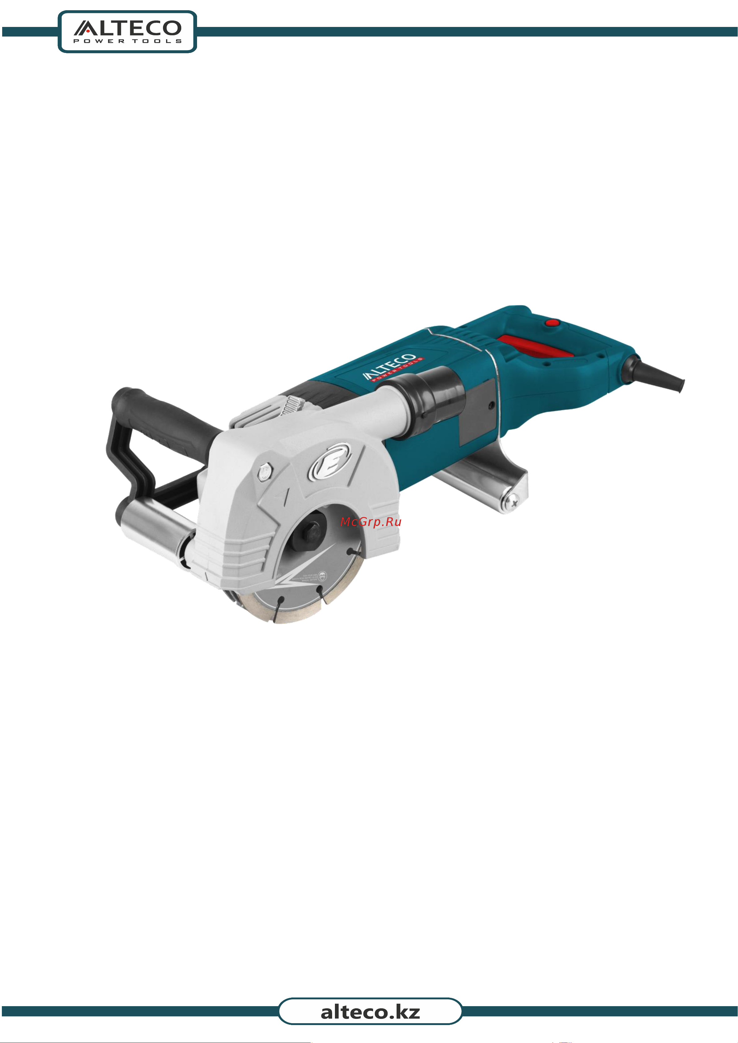 Alteco WC 2400-150 35690 Руководство по эксплуатации онлайн