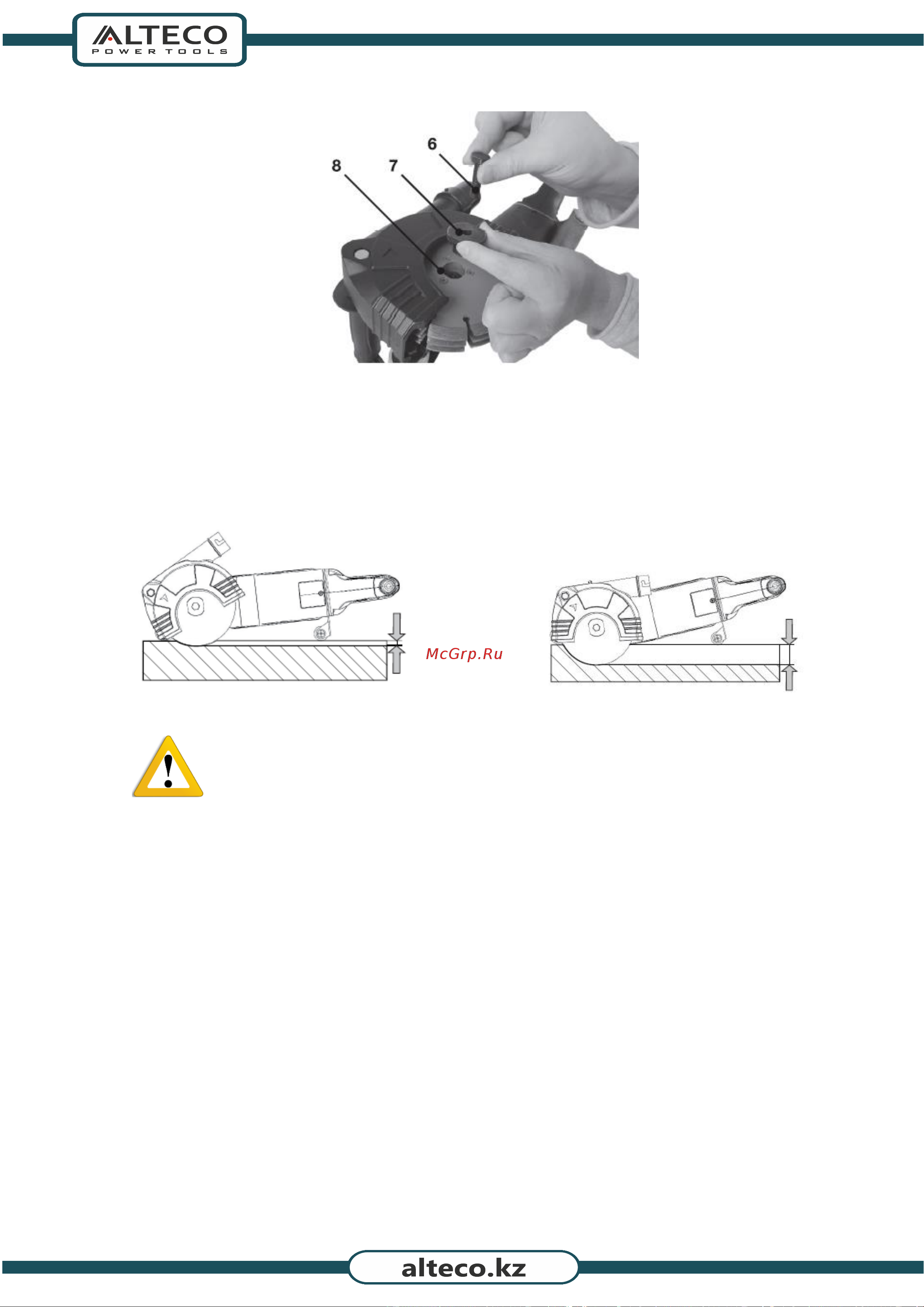 Alteco WC 2400-150 35690 [13/17] Кесу тереңдігін реттеу