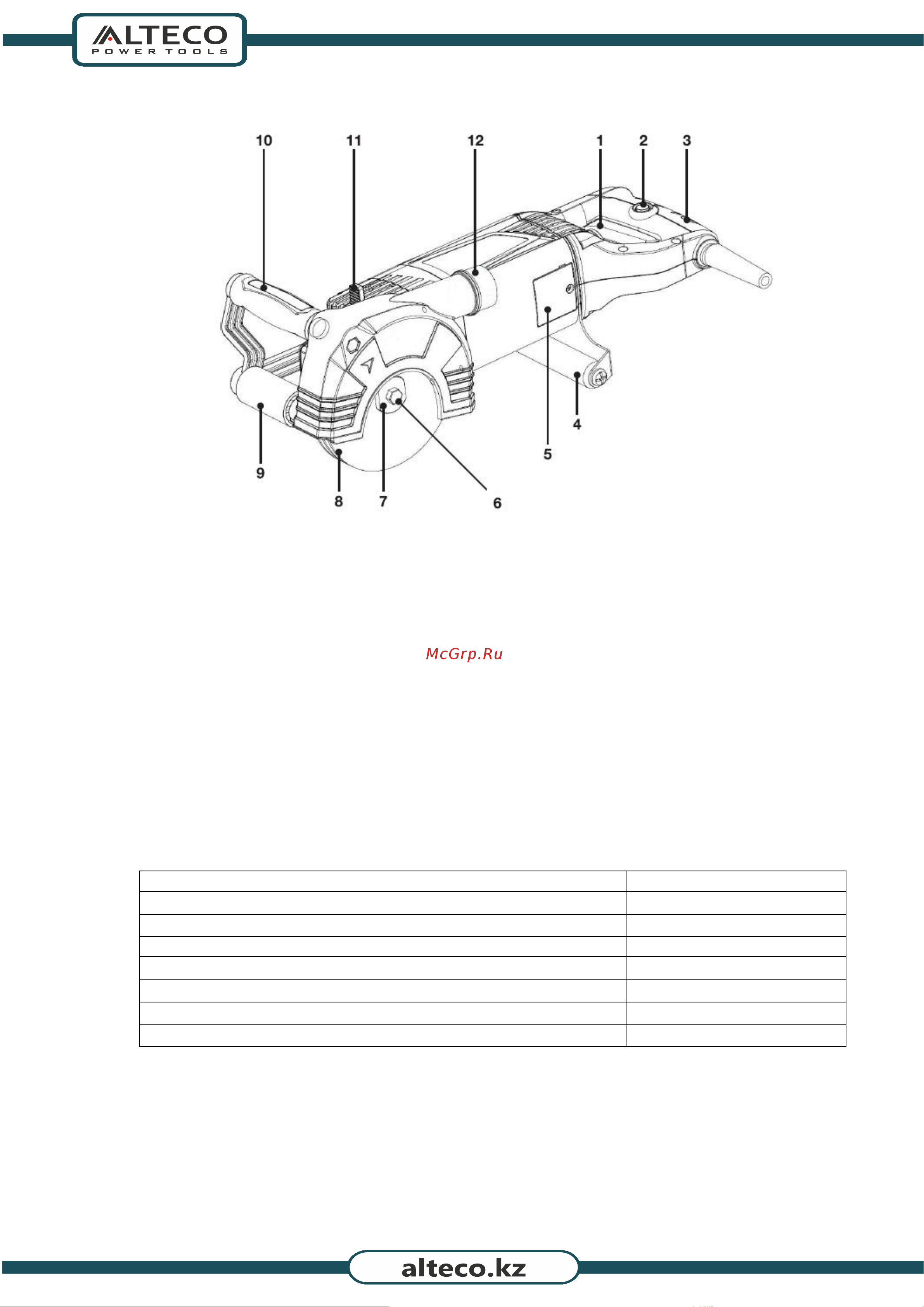 Alteco WC 2400-150 35690 [4/17] Технические характеристики
