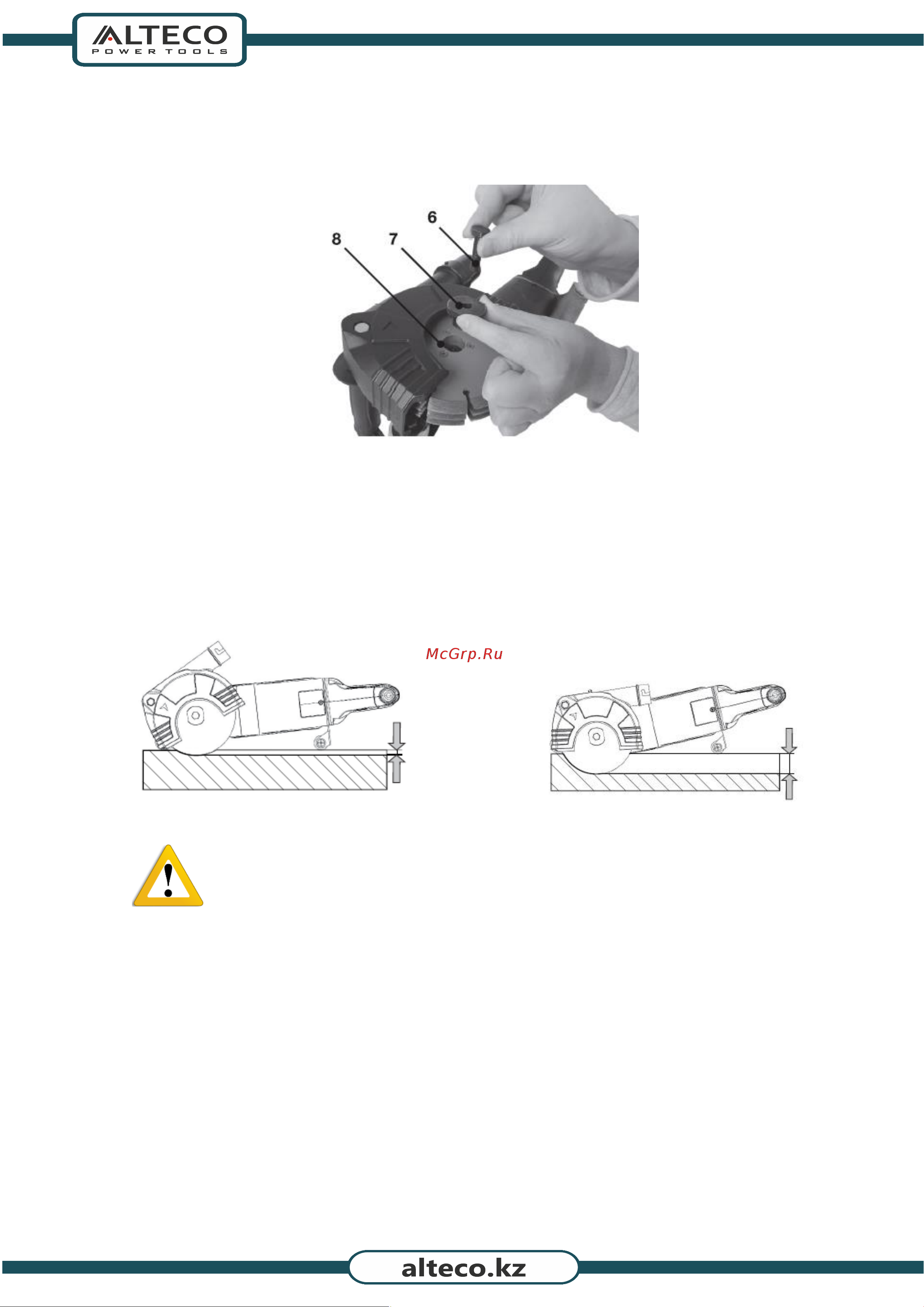 Alteco WC 2400-150 35690 [6/17] Регулировка глубины пропила