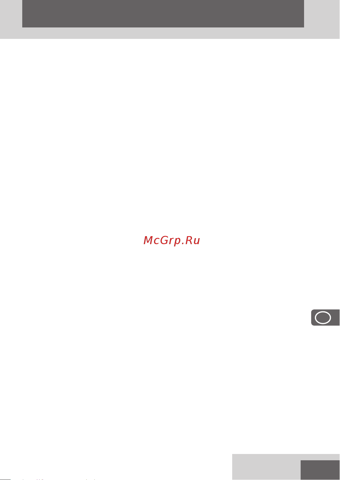 Remington MYGROOM HC5100 [53/80] Türkçe