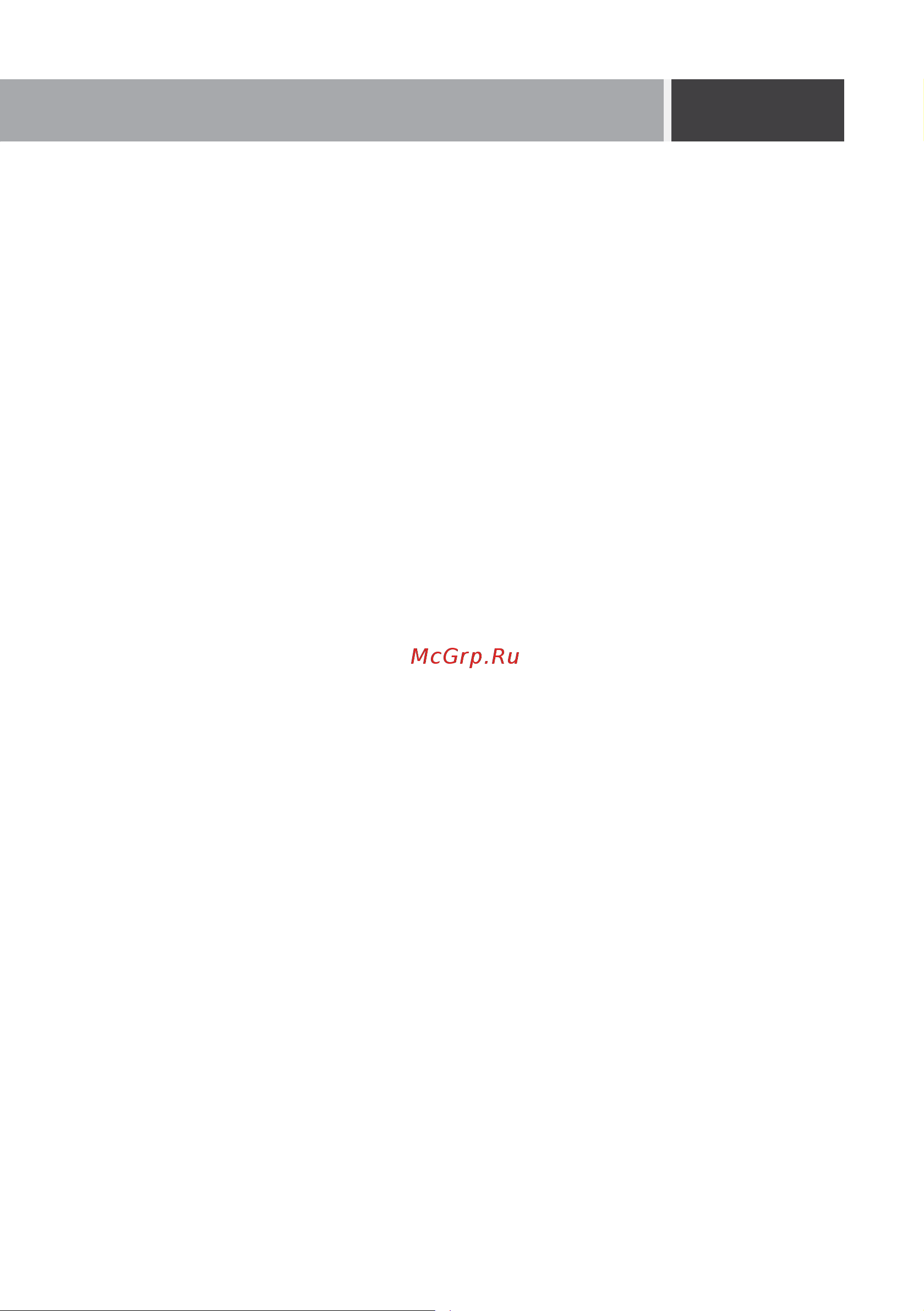 Haier HDM-1375B [3/22] Характеристики изделия