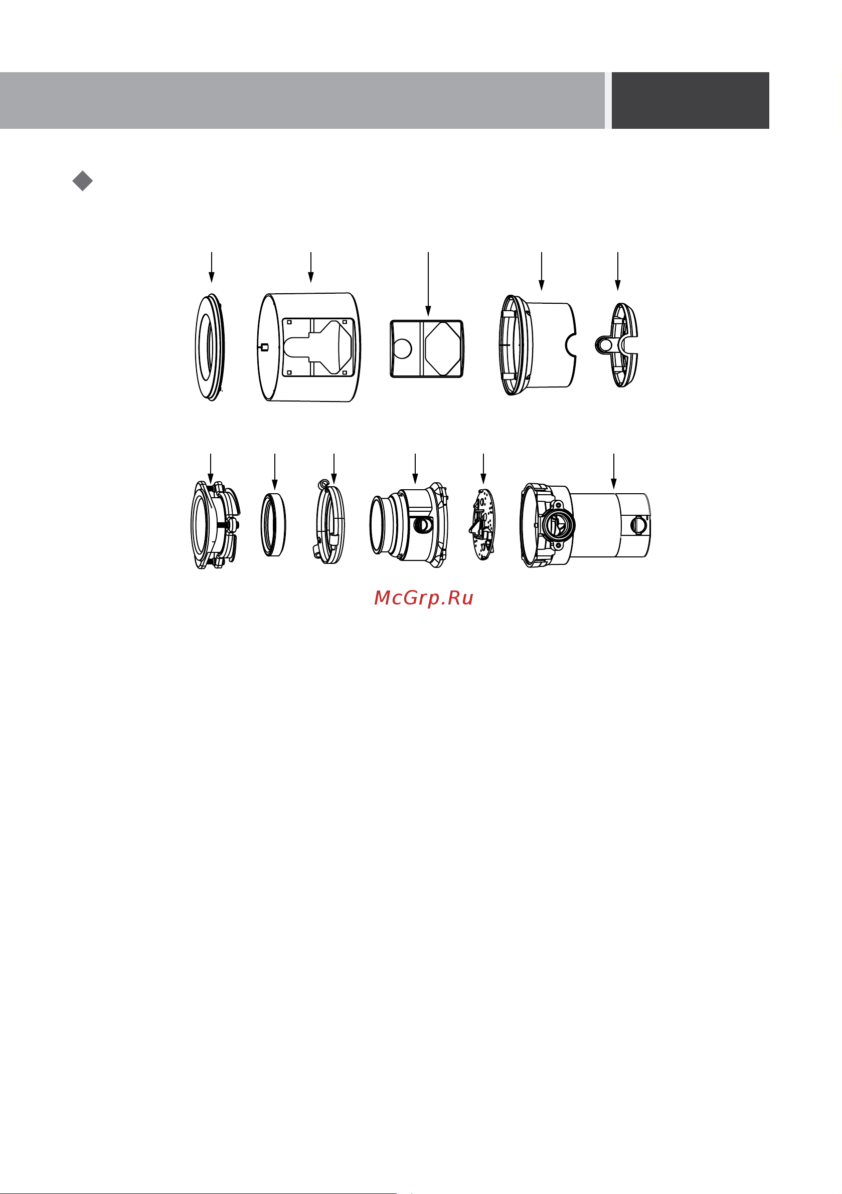 Haier HDM-1375B [5/22] Название компонента