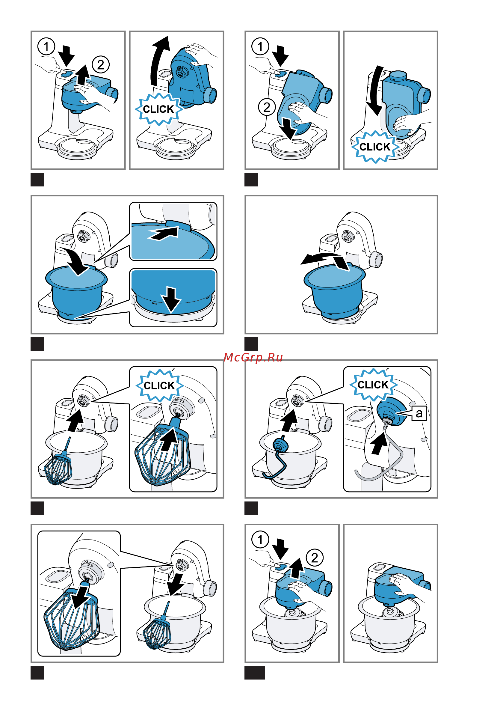 Bosch MUMS2VS30 Руководство по эксплуатации онлайн [3/164] 794282