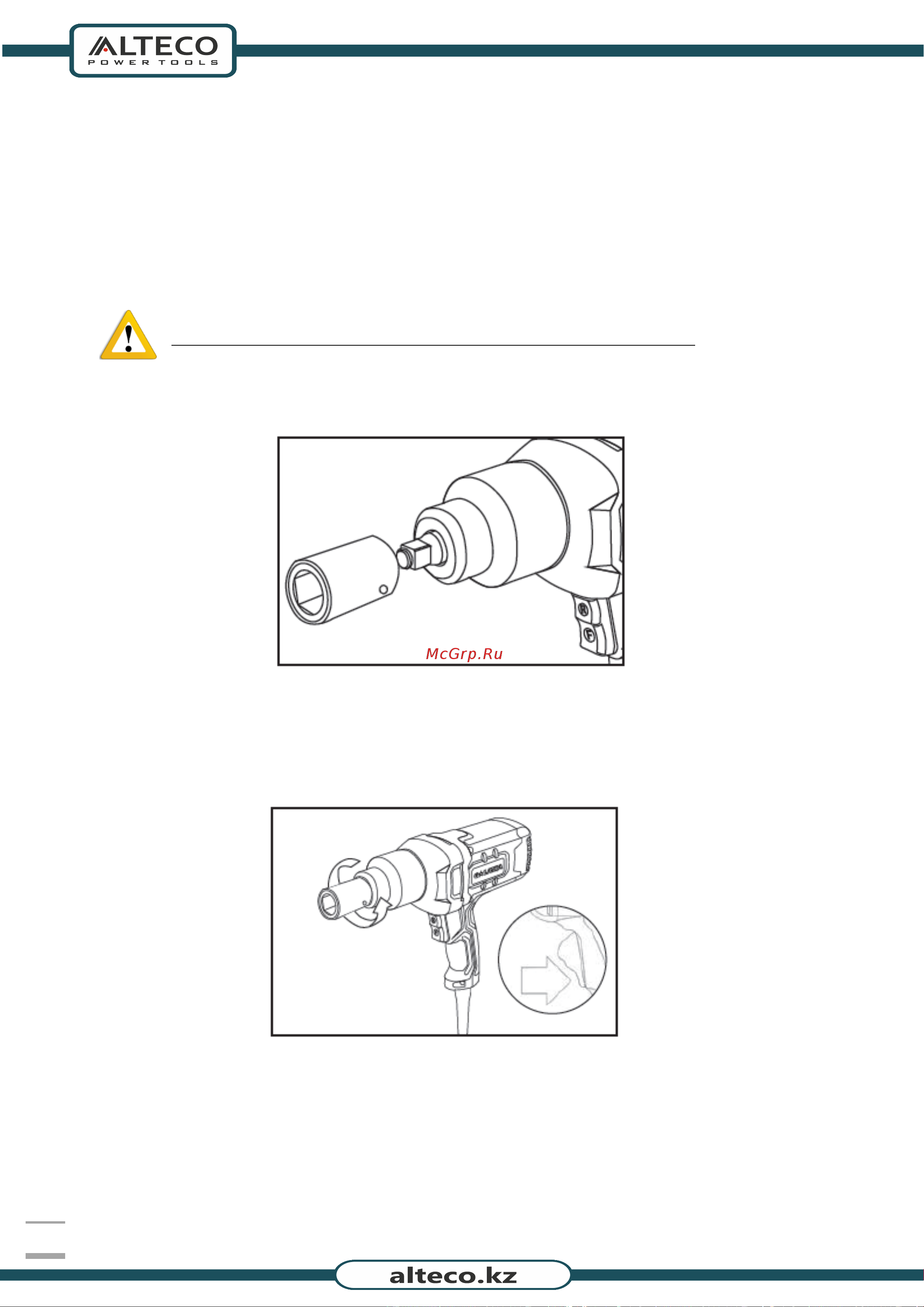 Alteco IW 1000-350 37253 Руководство по эксплуатации онлайн [10/15] 864894