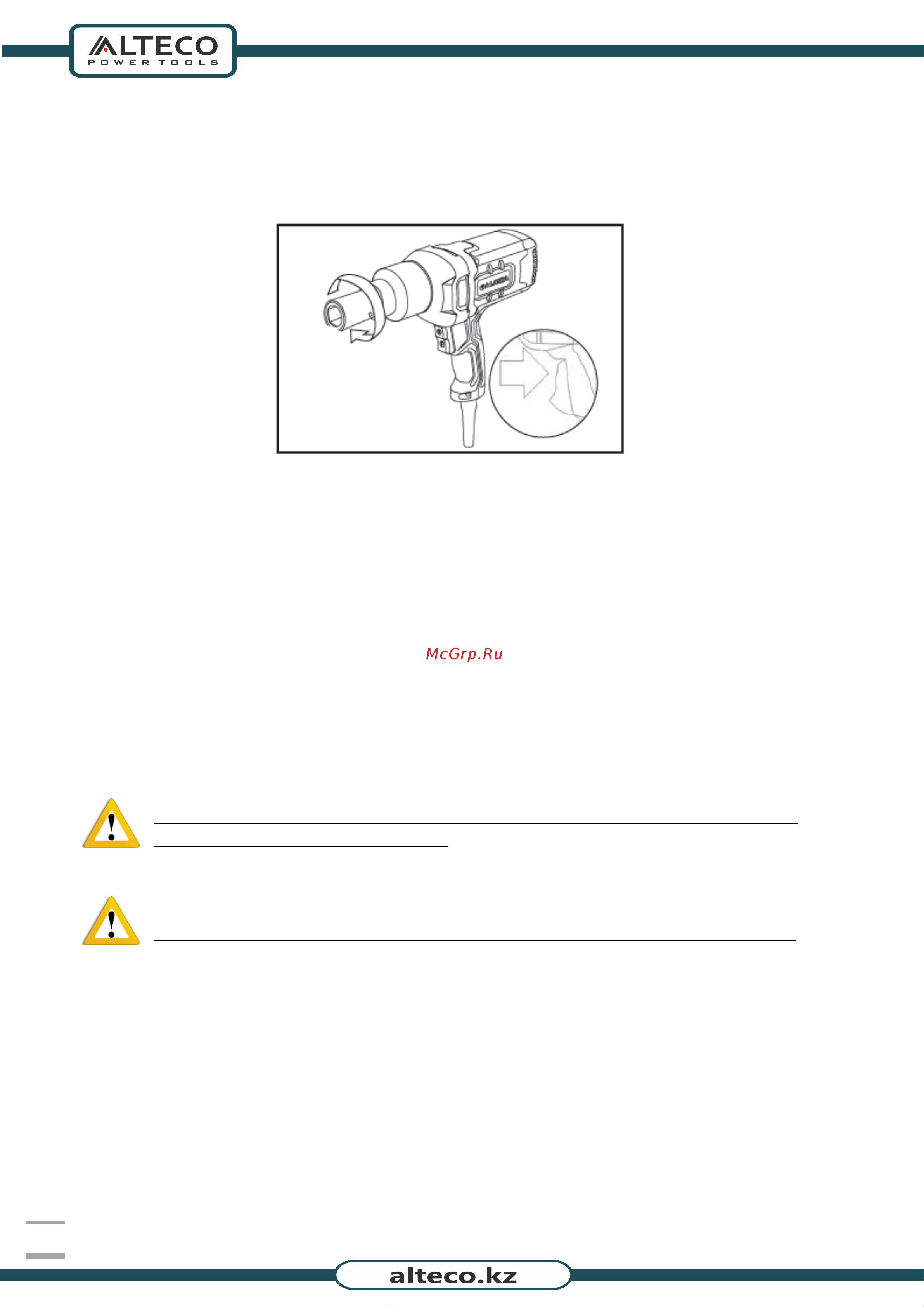 Alteco IW 1000-350 37253 Руководство по эксплуатации онлайн [5/15] 864894