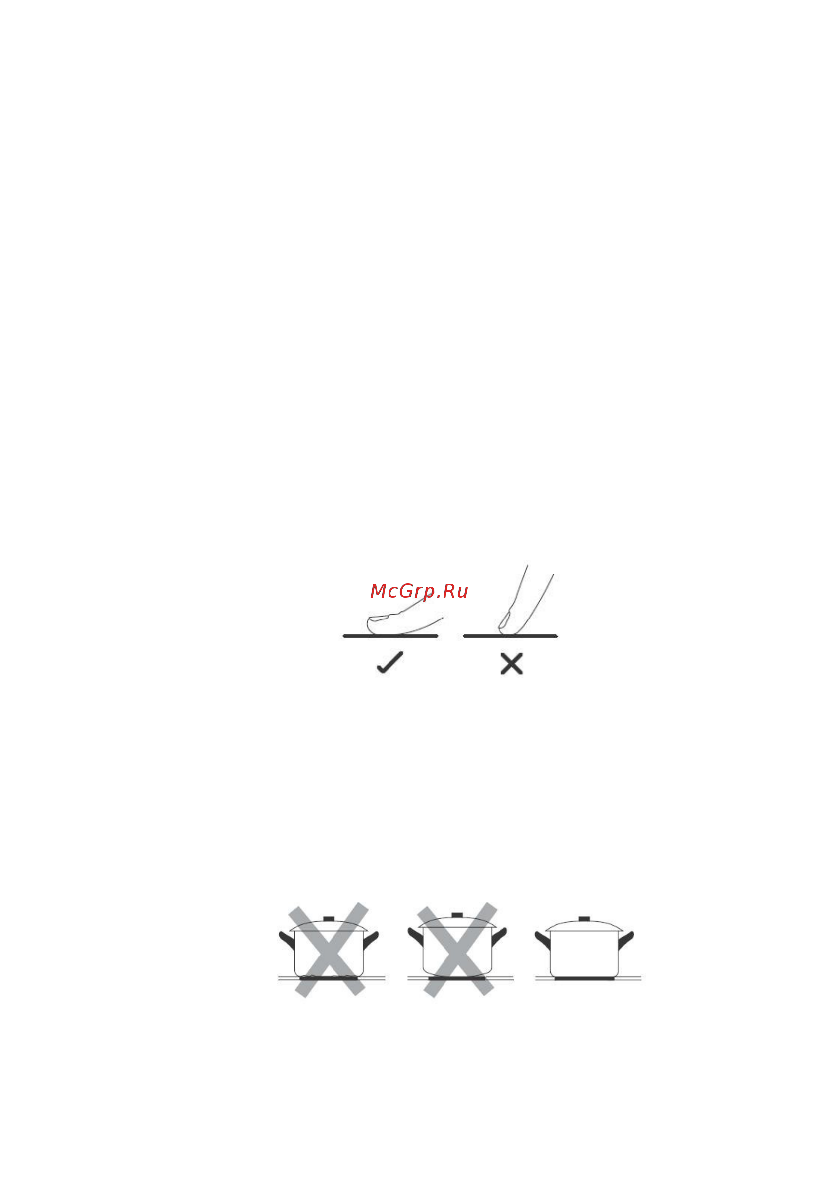 Zigmund & Shtain CI 35.4 B [12/0] Перед первым использованием варочной панели
