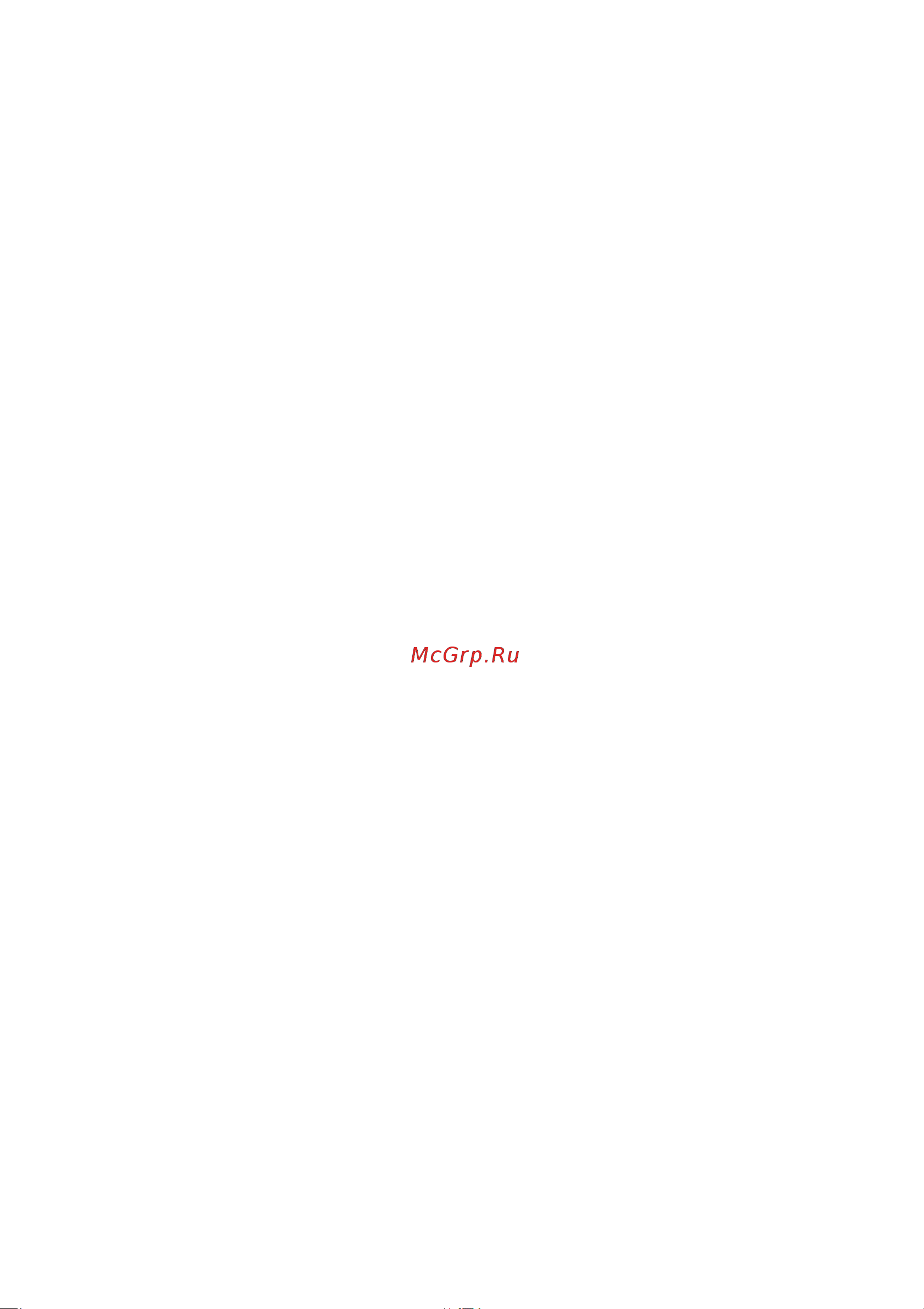 Zigmund & Shtain CI 35.4 B [3/0] Меры безопасности