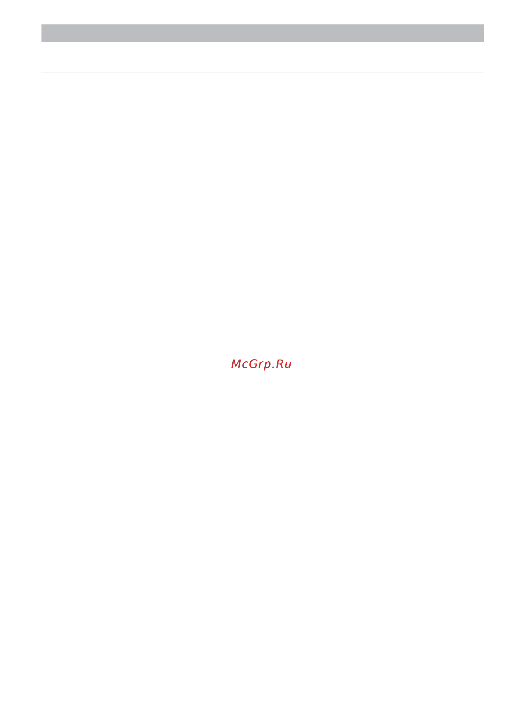 Ariete Vintage 1588/03 [15/89] Recipes