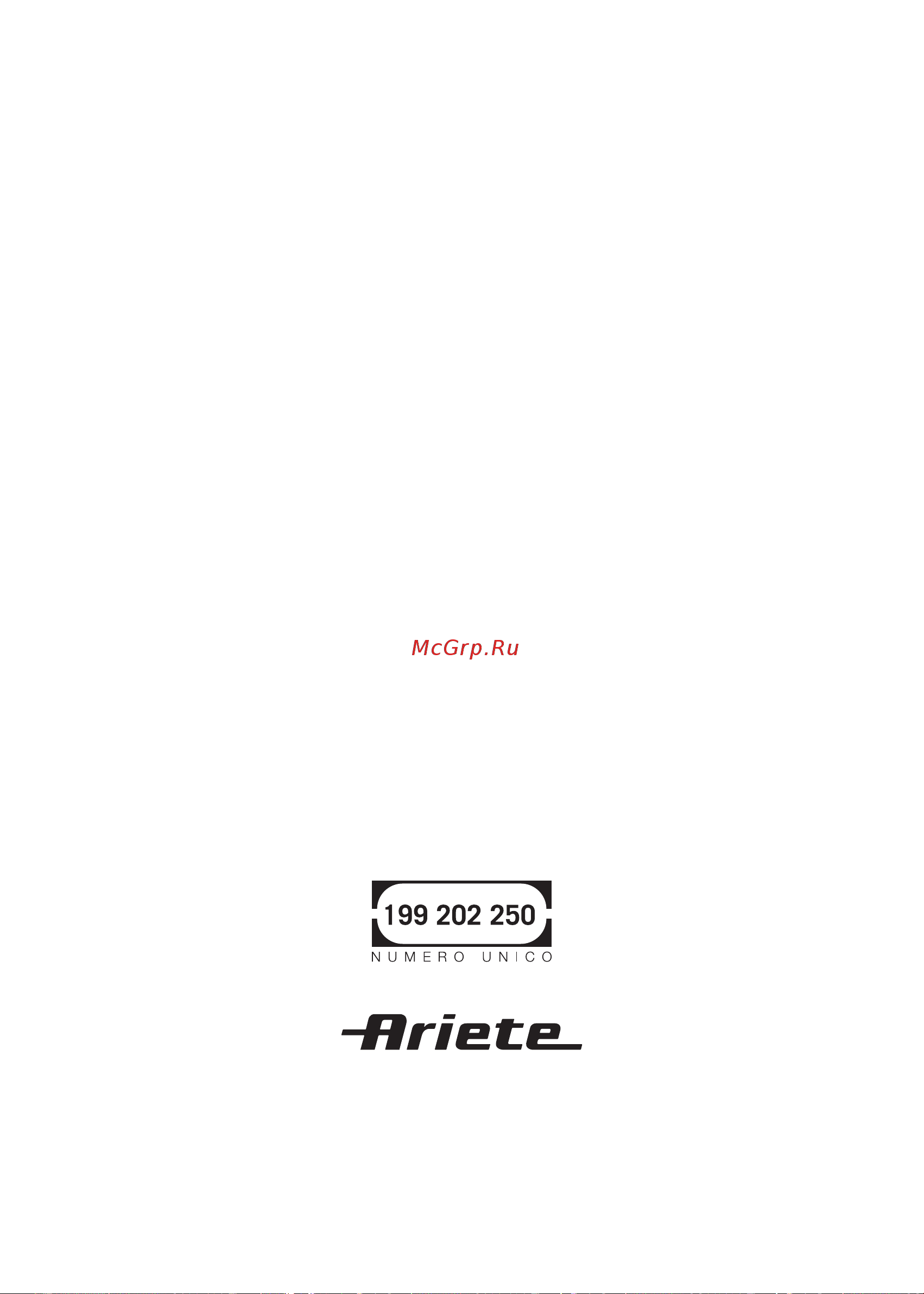 Ariete Vintage 1588/03 Руководство по эксплуатации онлайн [89/89] 797489