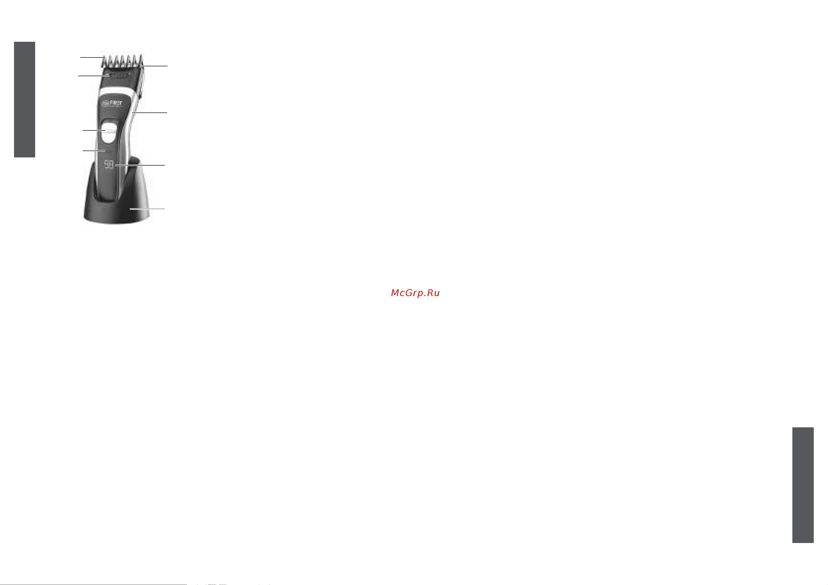 First 5676-6 [4/16] Deutsch