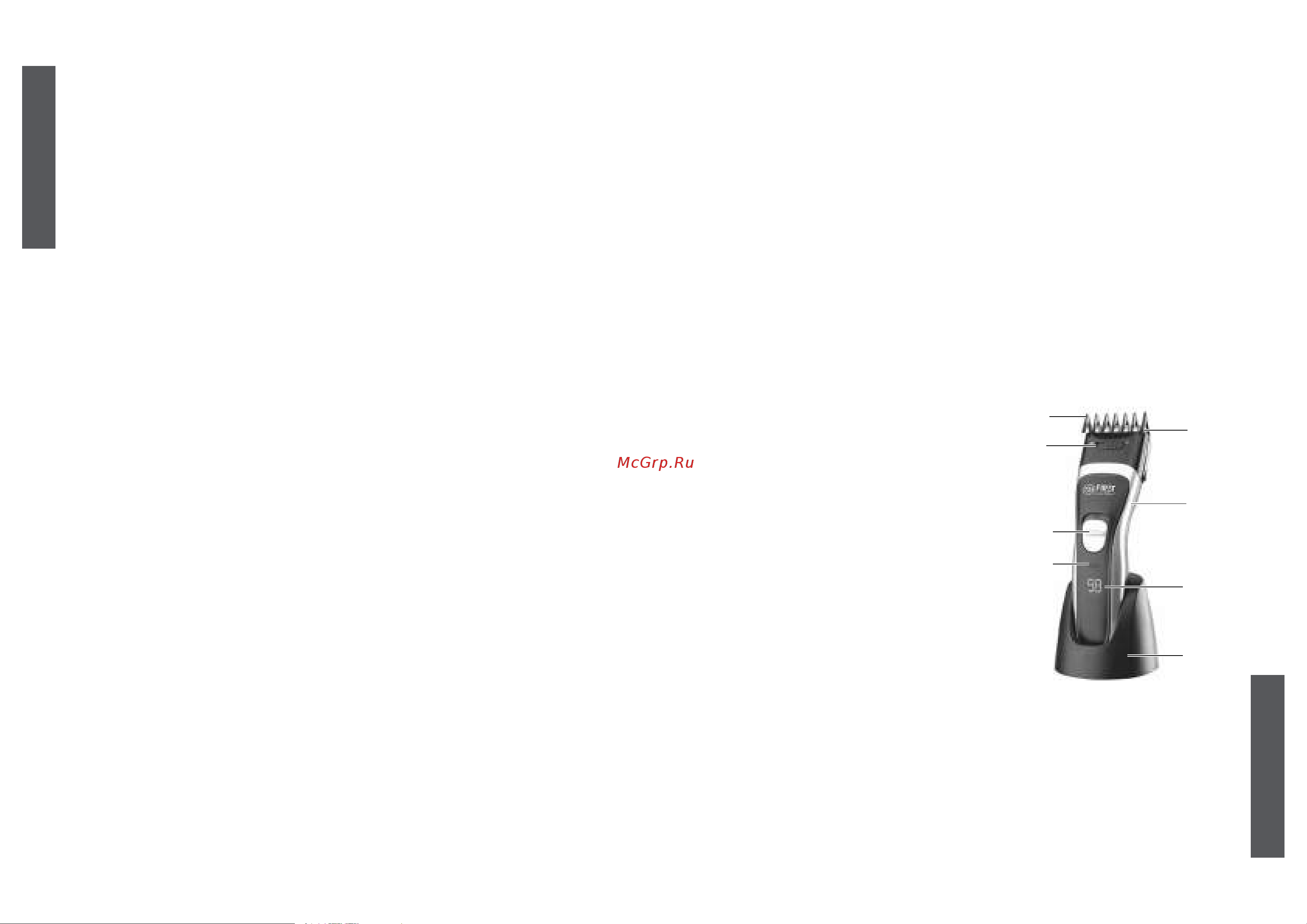 First 5676-6 [6/16] Polski