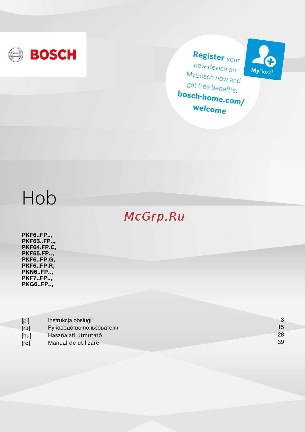 Bosch NeoKlassik Serie | 6 PKG611FP1R Руководство по эксплуатации