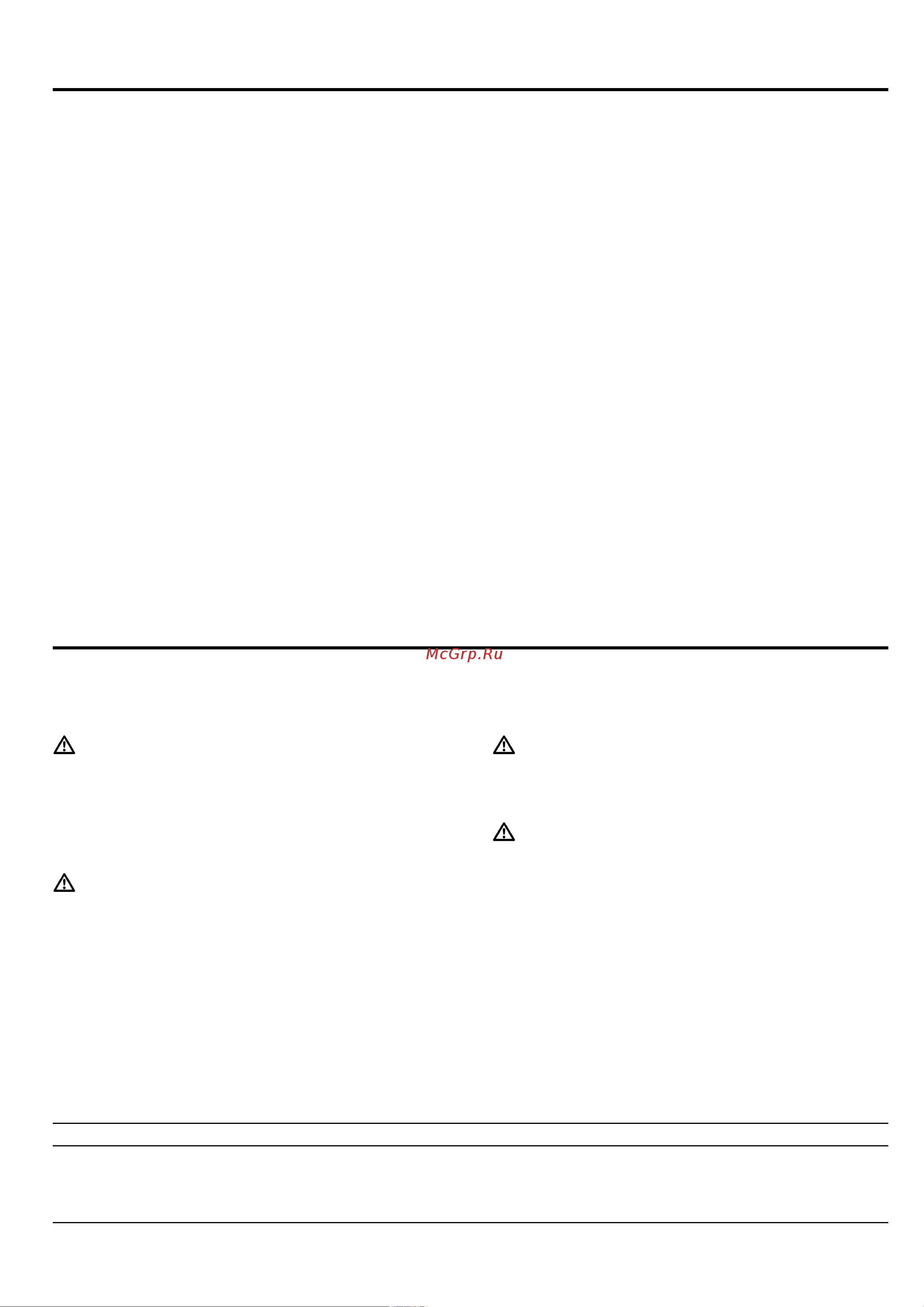 Bosch NeoKlassik Serie | 6 PKG611FP1R [12/0] Środki czyszczące