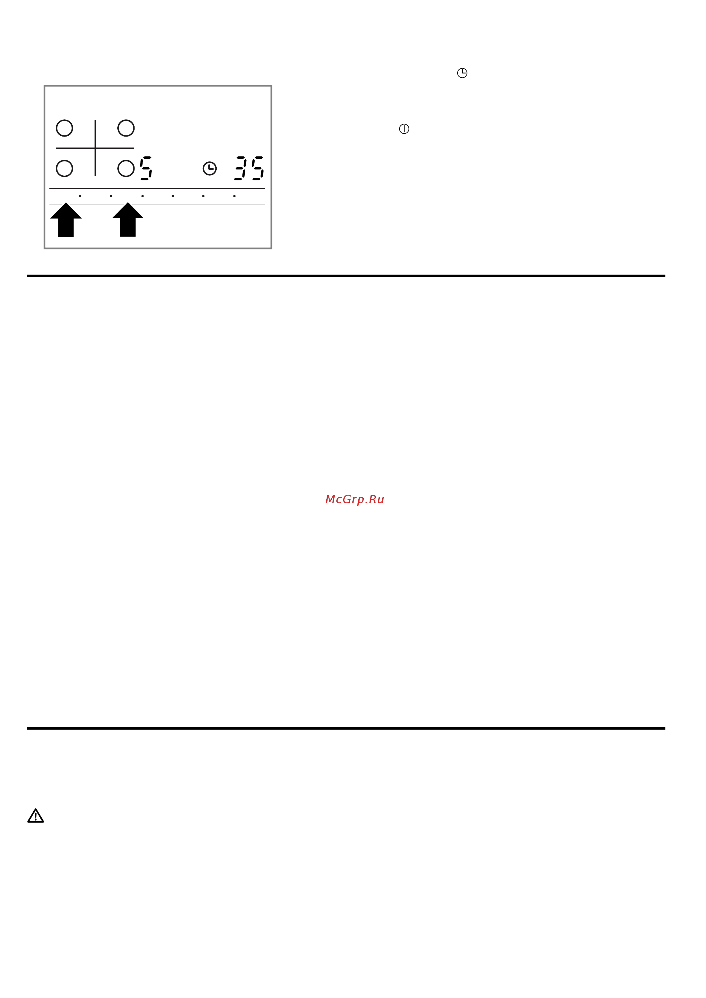Bosch Serie 6 PKN631FP2E [25/52] 4 5 6 7 8 9
