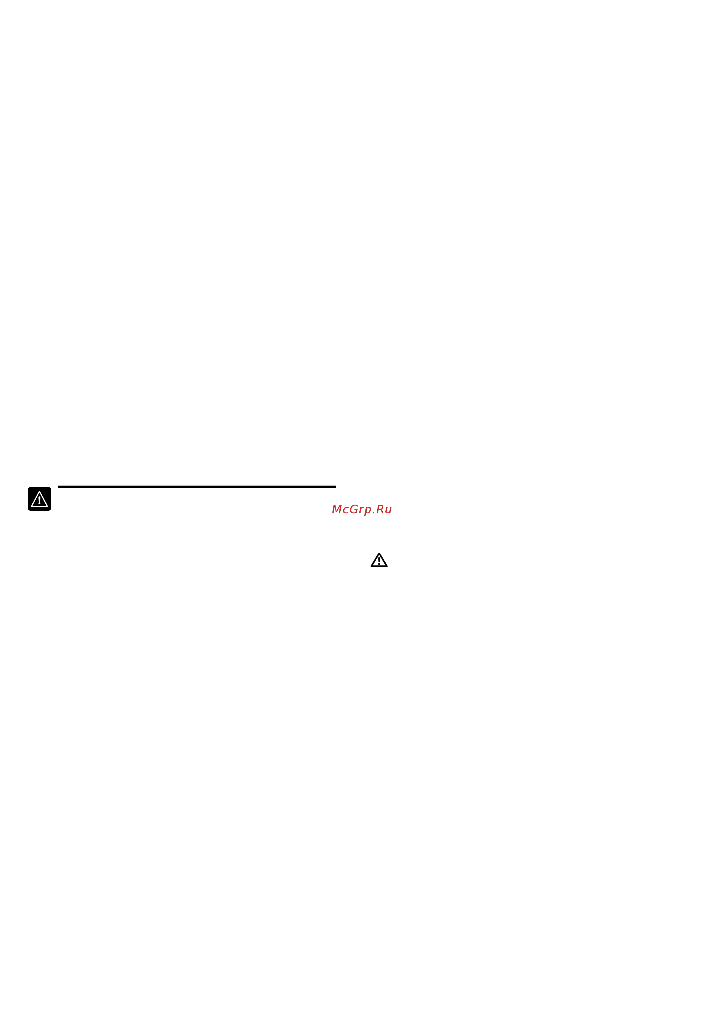 Bosch Serie | 4 PKG611FP1R [3/52] Spis treści