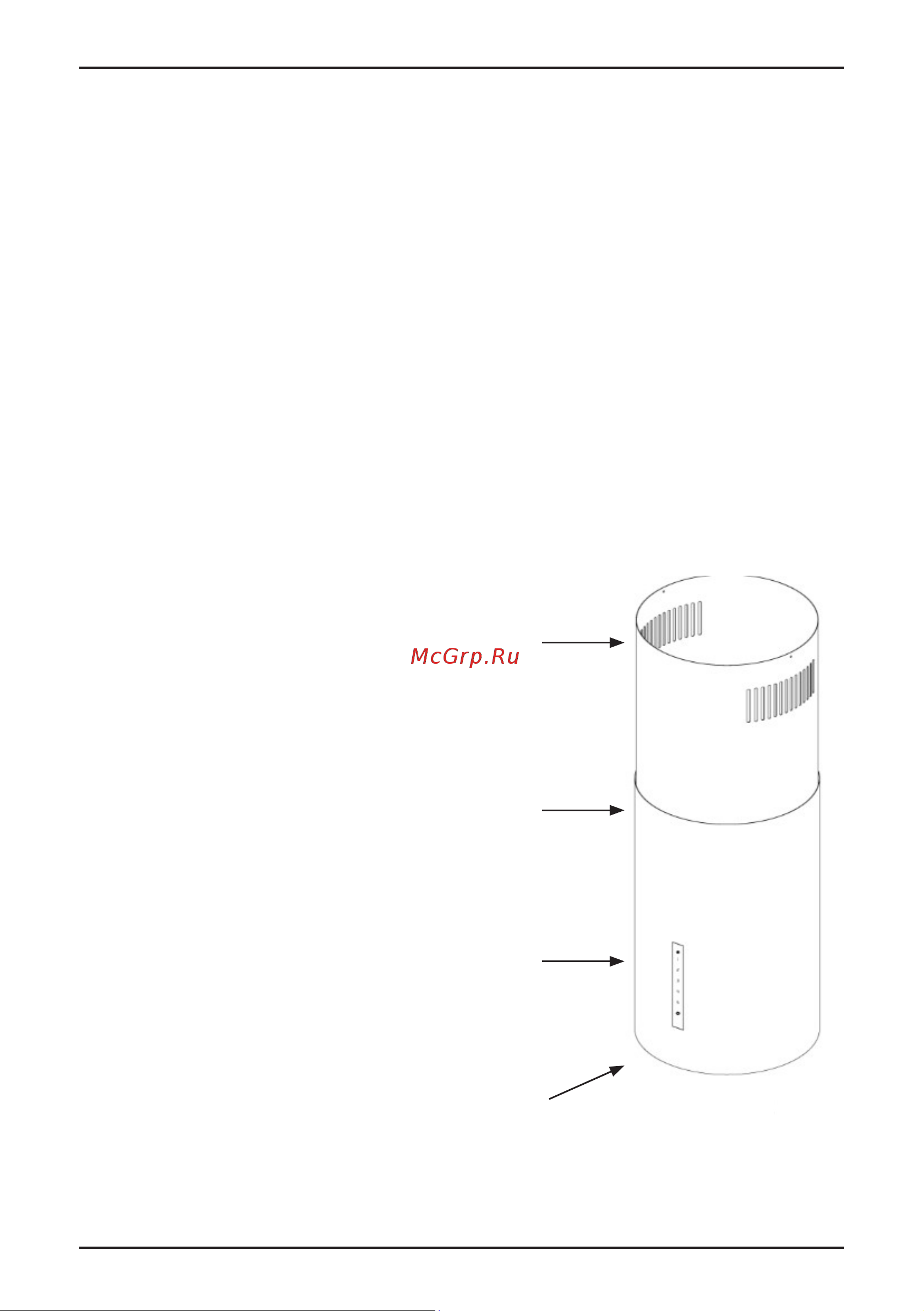Korting KHA 39970 N Cylinder [4/0] Размеры вытяжки