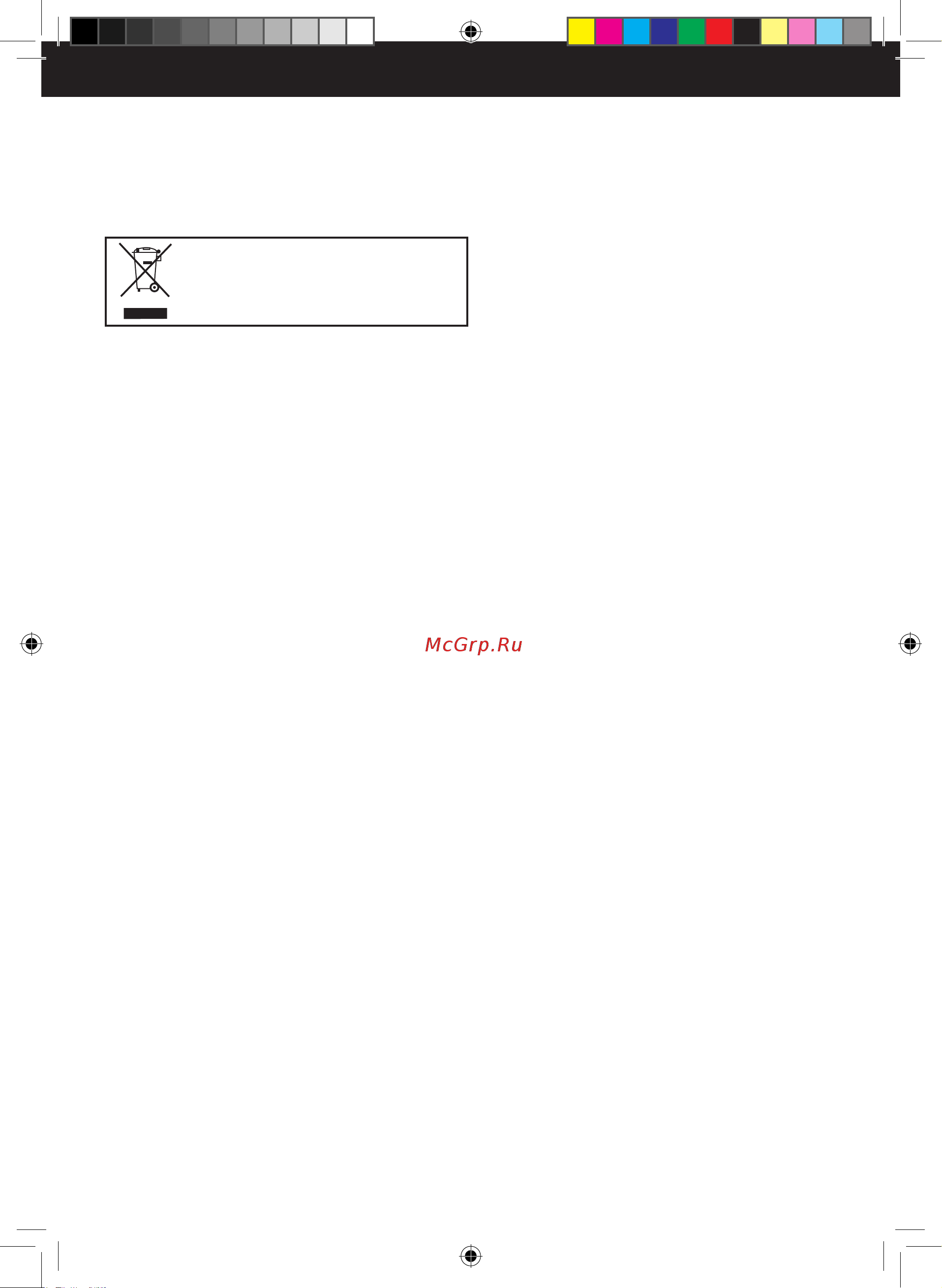 Taurus Easy [13/36] Manual easy inox indb 13 25 04 14 10 37
