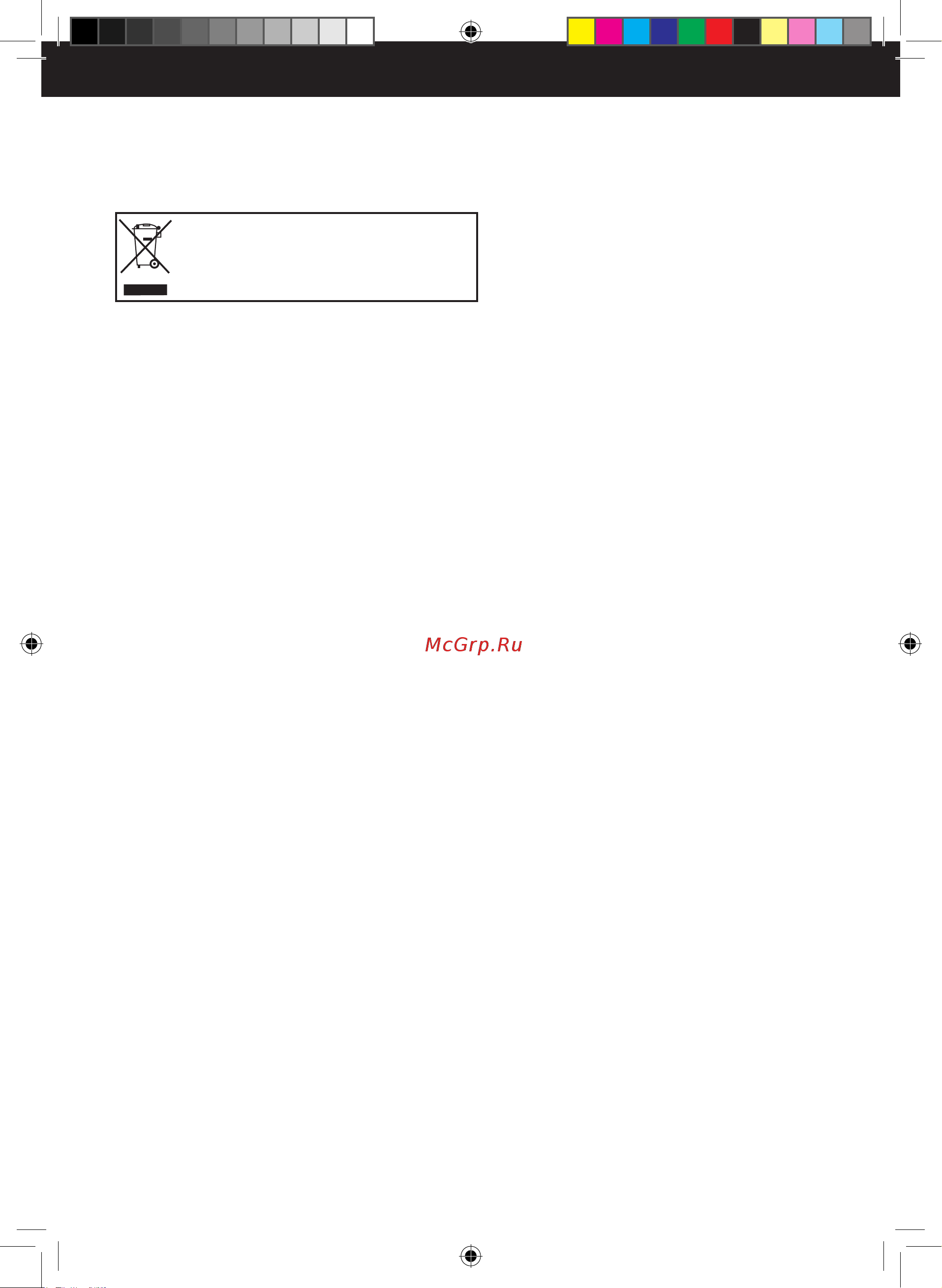 Taurus Easy [17/36] Manual easy inox indb 17 25 04 14 10 37