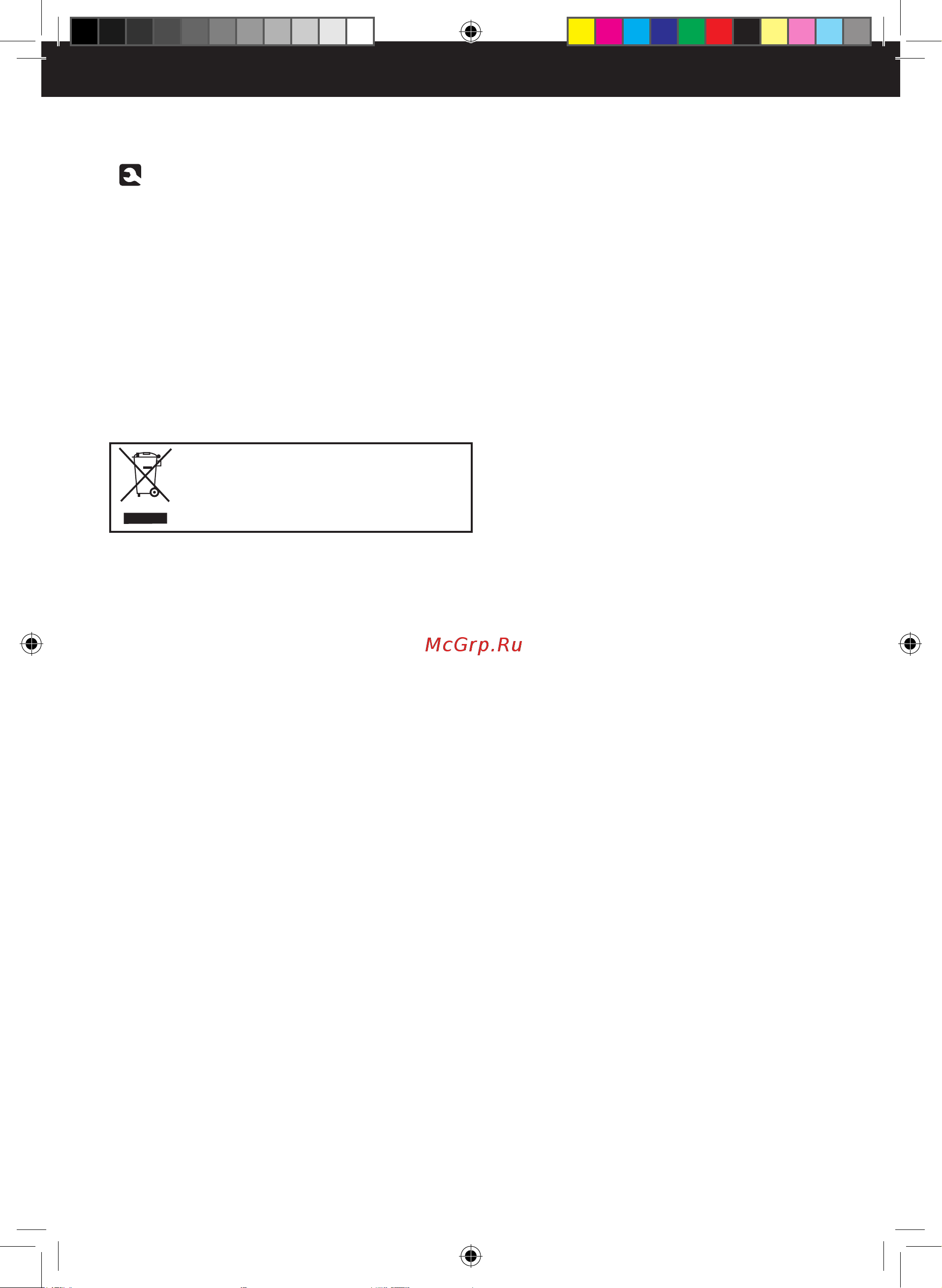 Taurus Easy [23/36] Manual easy inox indb 23 25 04 14 10 37