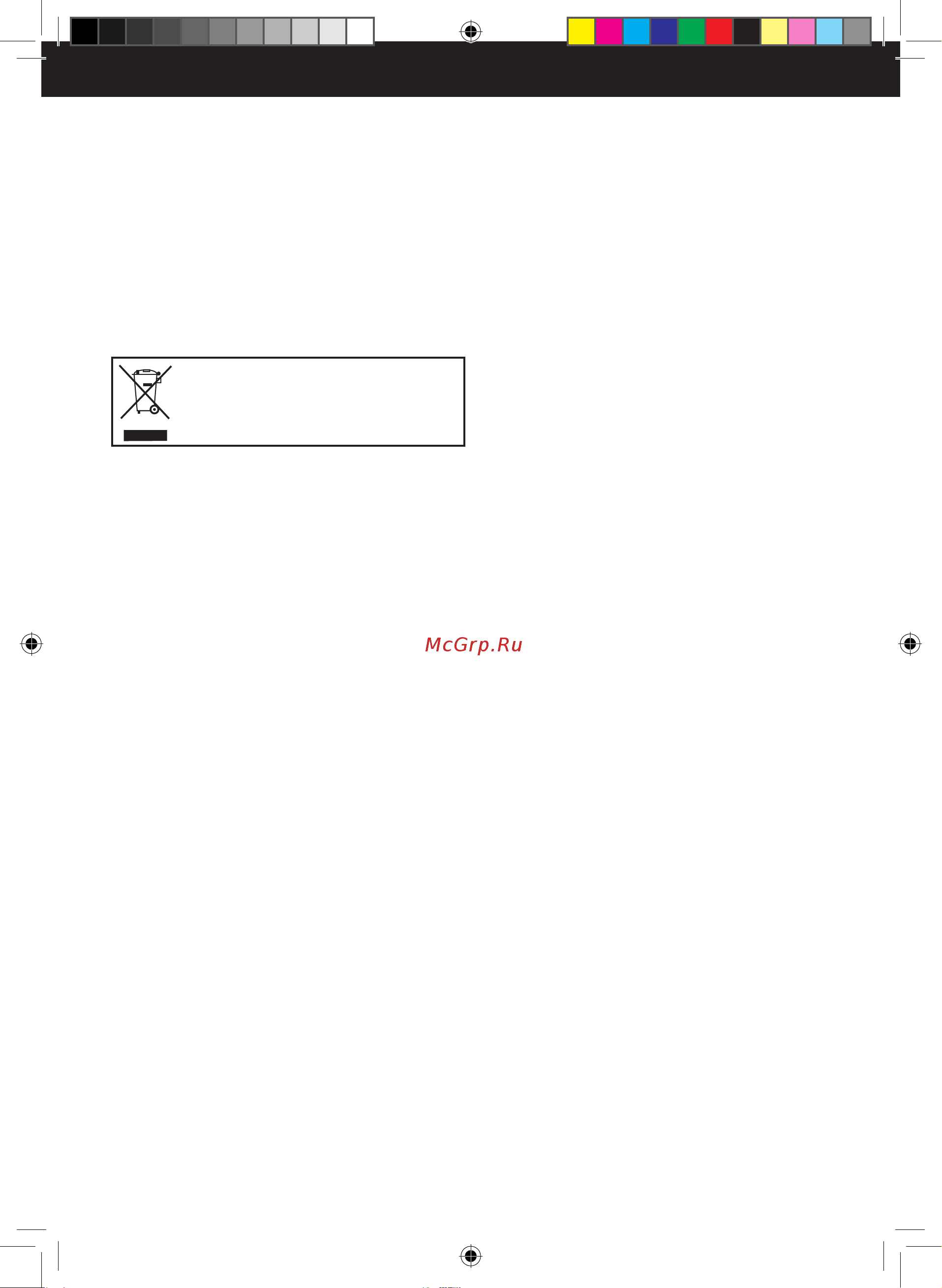 Taurus Easy [25/36] Manual easy inox indb 25 25 04 14 10 37