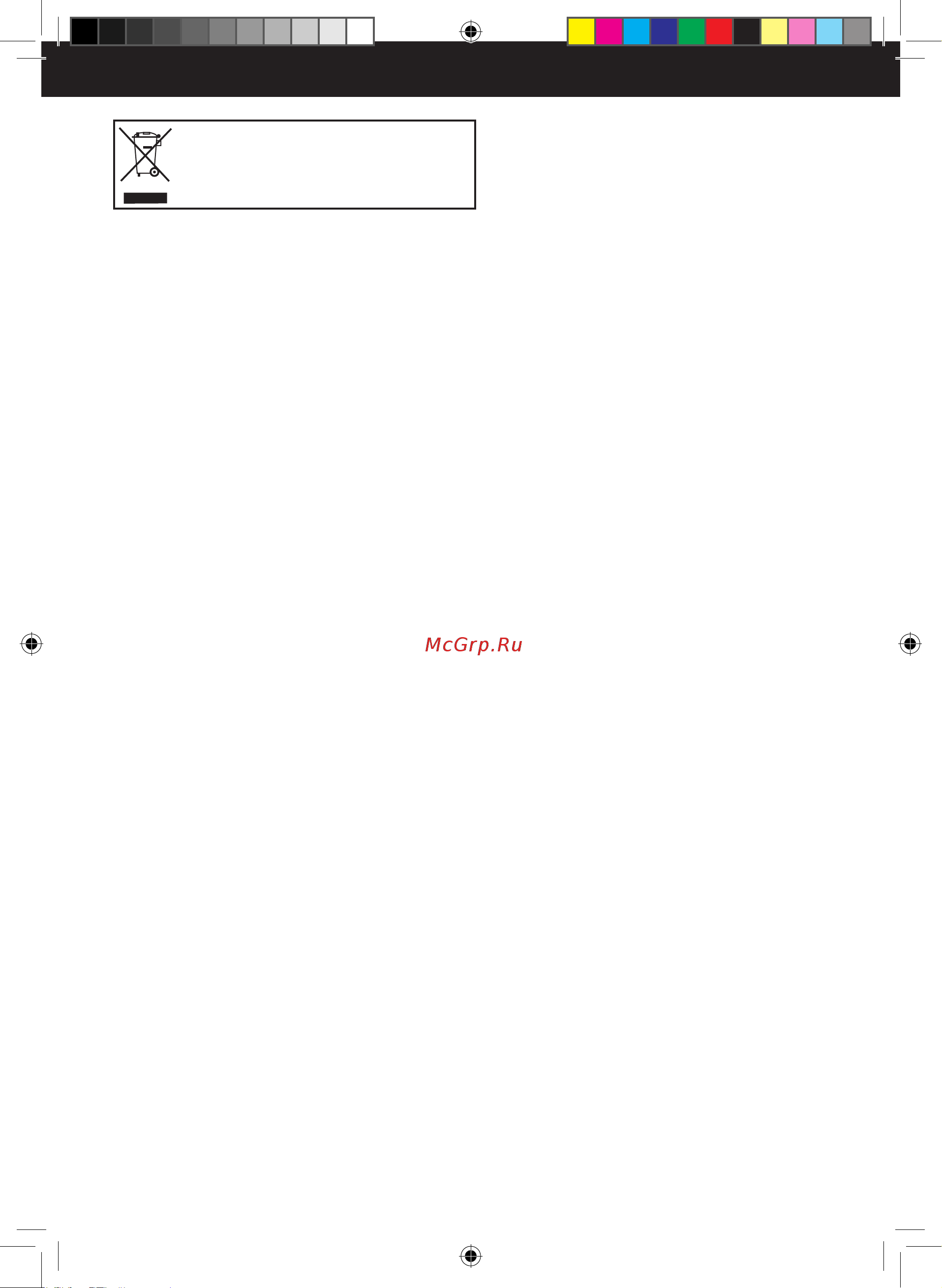 Taurus Easy [7/36] Manual easy inox indb 7 25 04 14 10 37