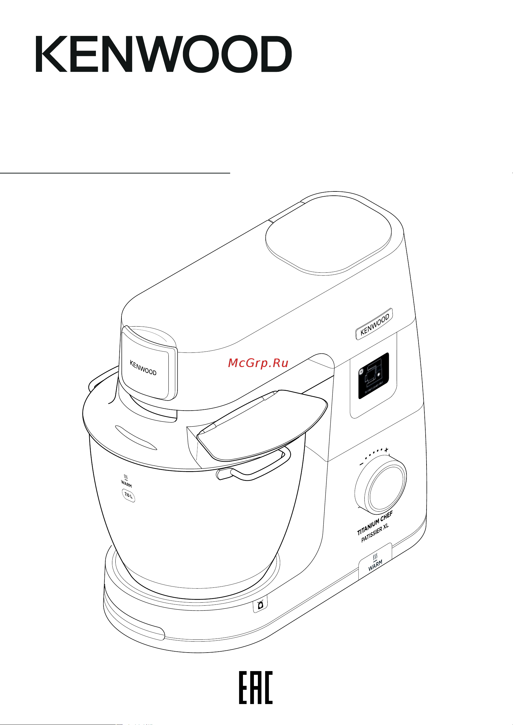 Kenwood KWL-90.004.SI Руководство по эксплуатации онлайн