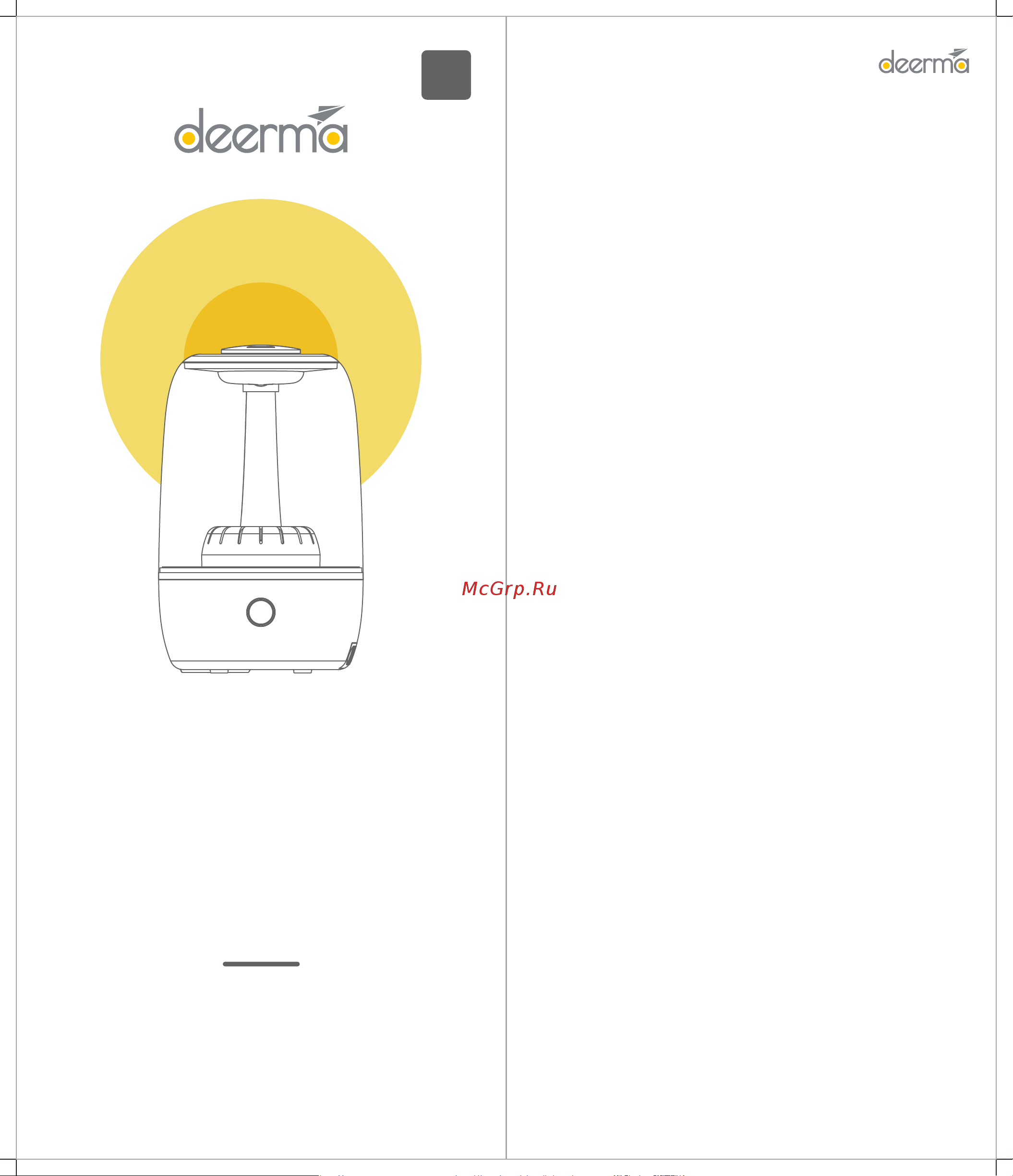 Deerma DEM-F60W [6/10] Deerma увлажнитель воздуха
