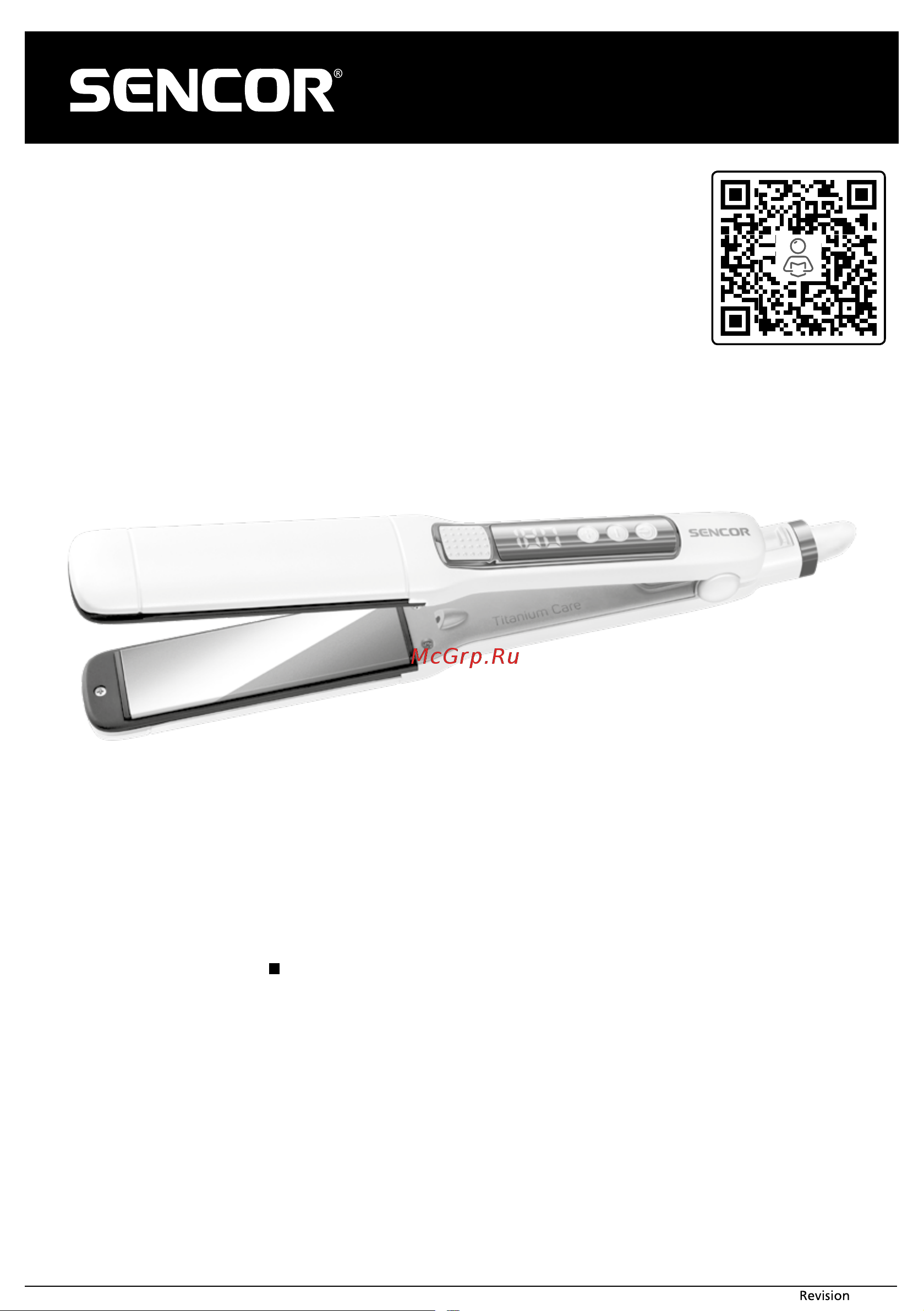 Sencor SHI 5600GD White Руководство по эксплуатации онлайн