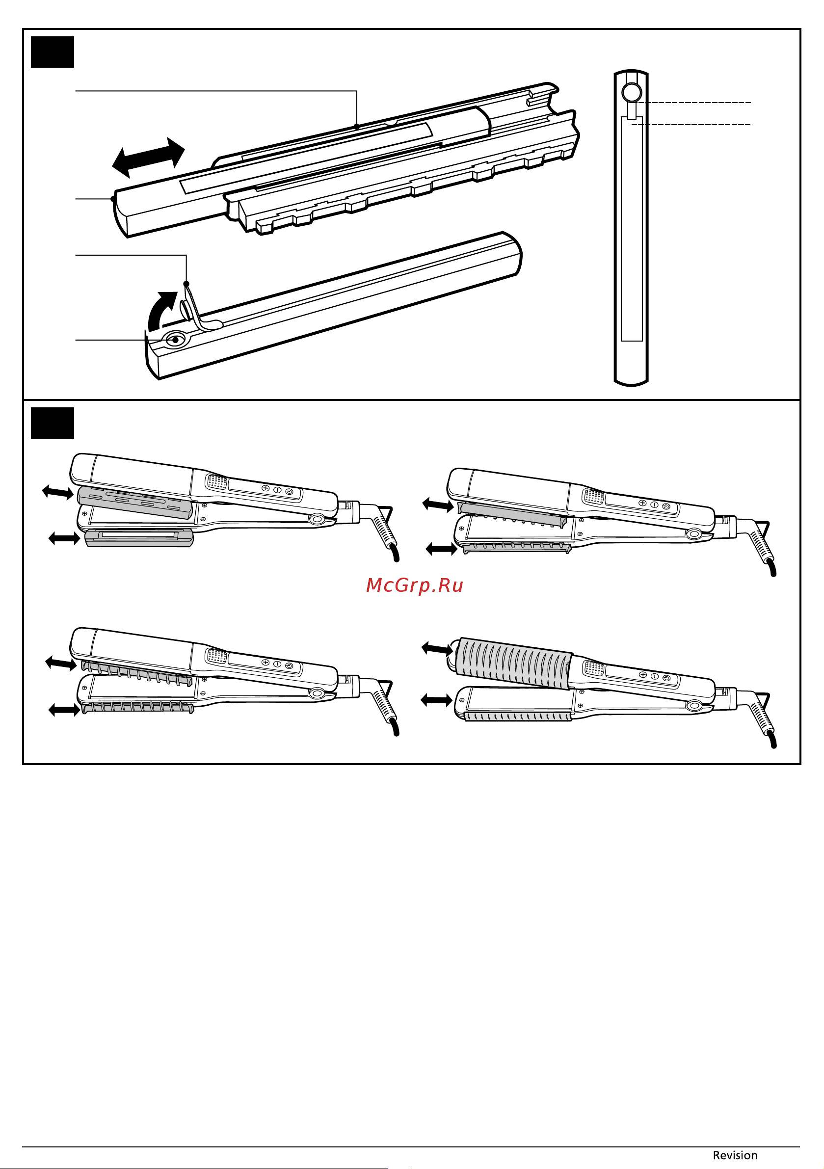 Sencor SHI 5600GD White Руководство по эксплуатации онлайн [5/7] 794344