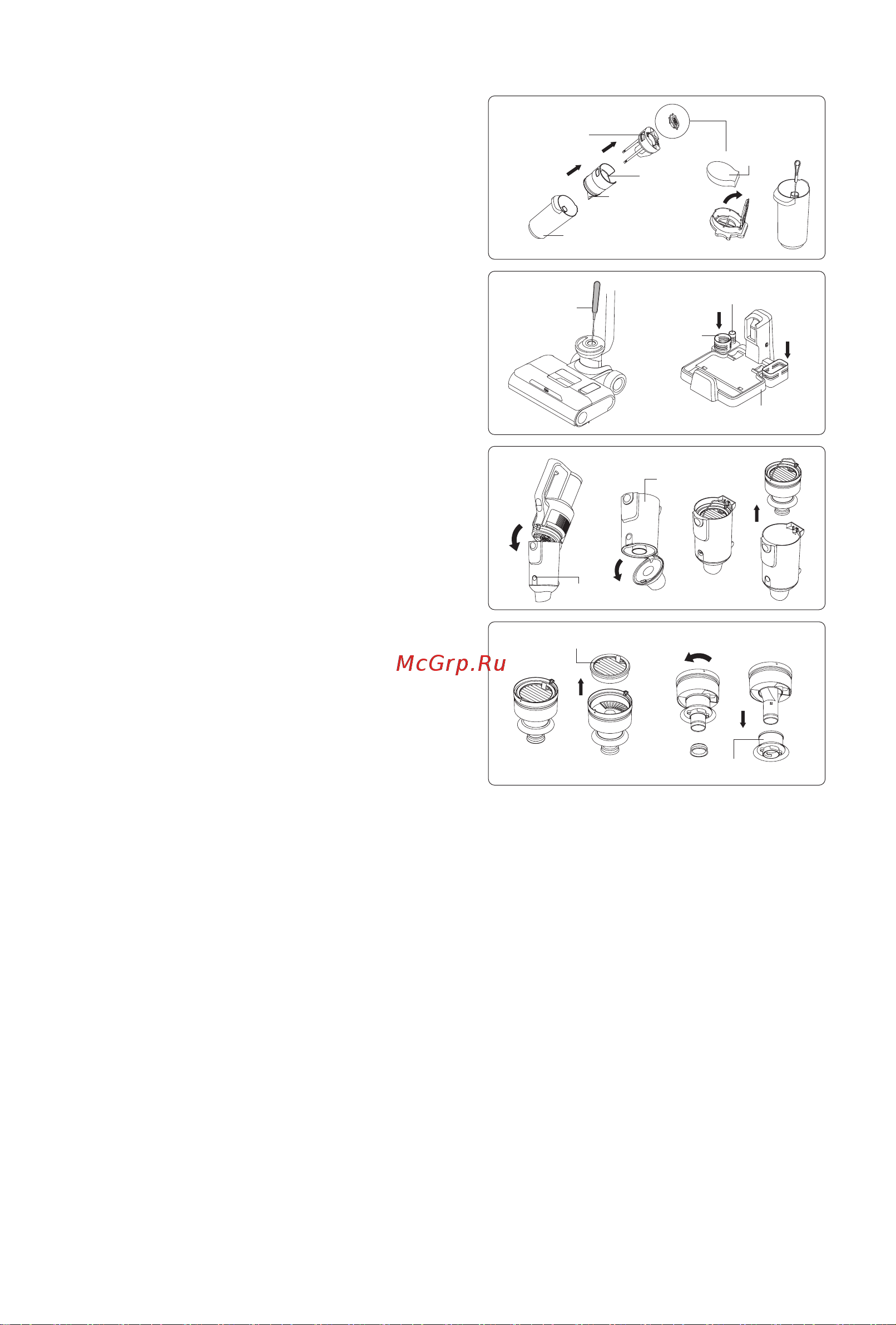 Jimmy HW10 Sirius Grey Golden Cordless VacuumWasher [24/108] Pulizia e manutenzione