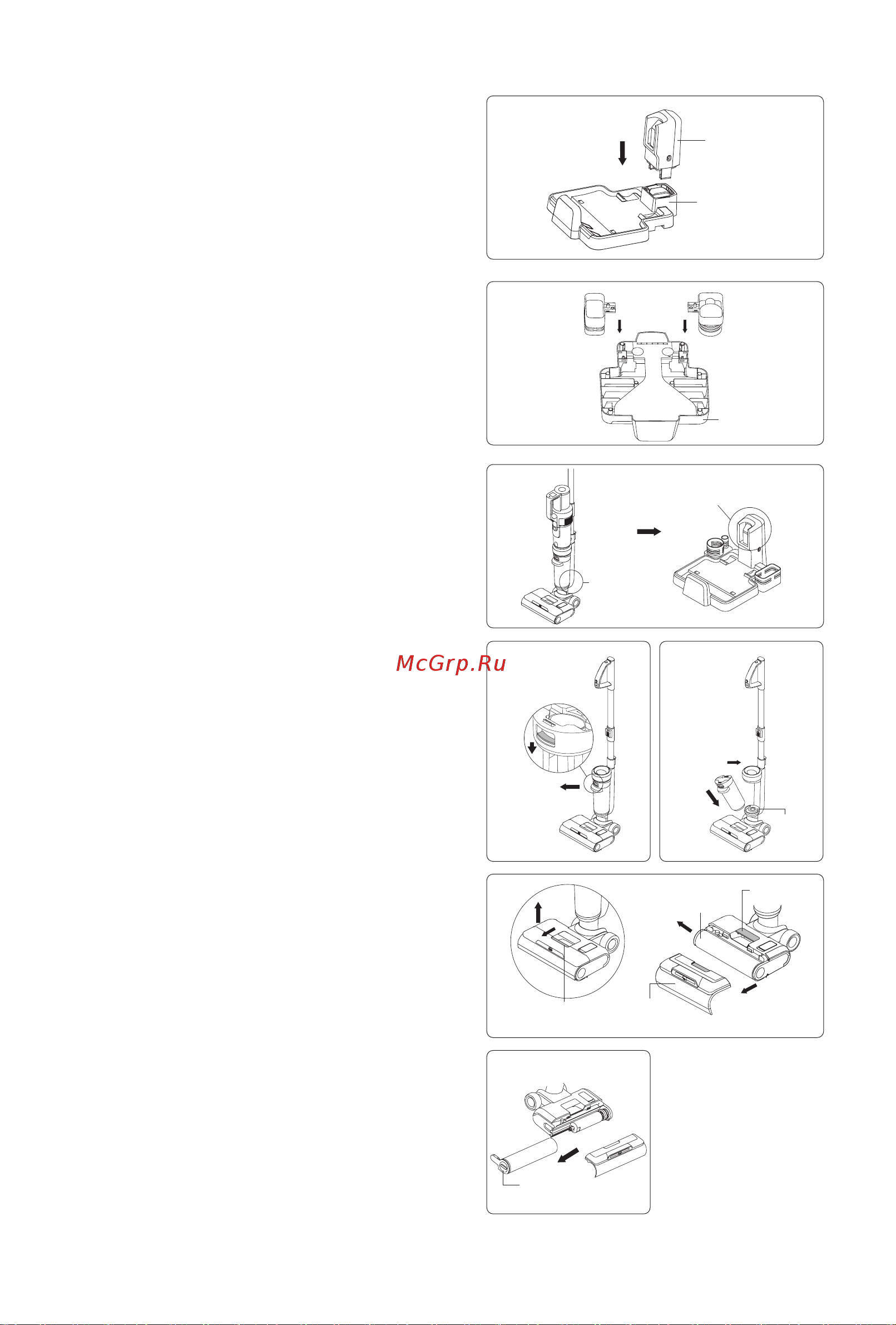 Jimmy HW10 Sirius Grey Golden Cordless VacuumWasher [63/108] Assemblage du support de recharge