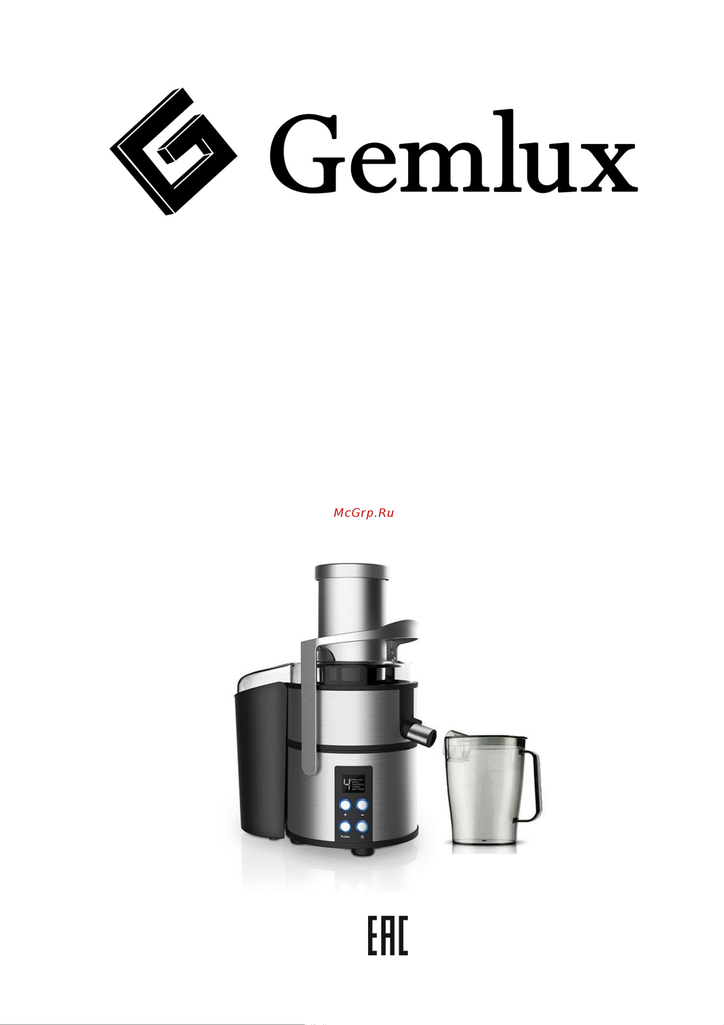Gemlux GL-PJ-366P Руководство по эксплуатации онлайн