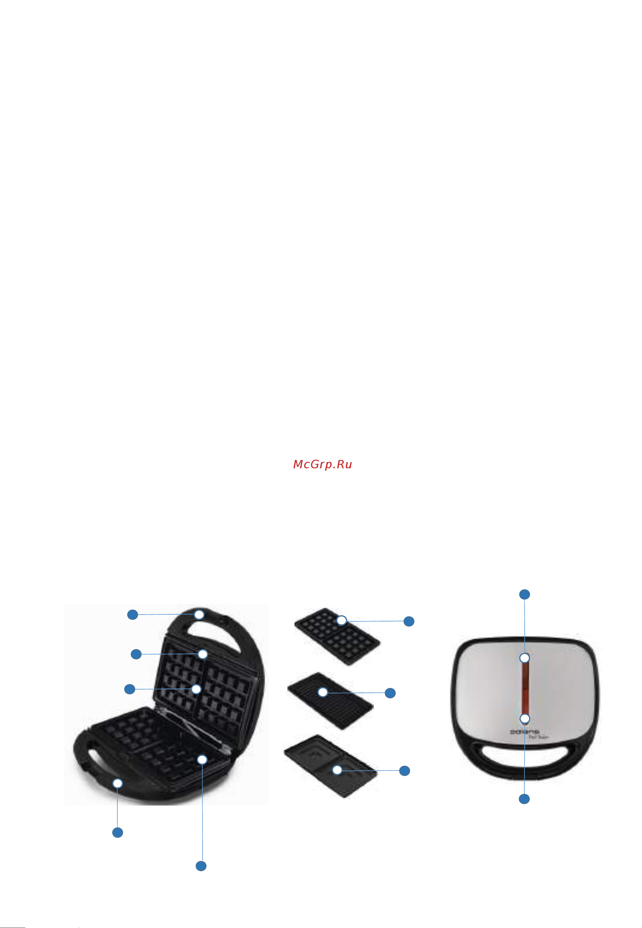 Polaris PST 0203 [36/50] Жалпы ақпарат