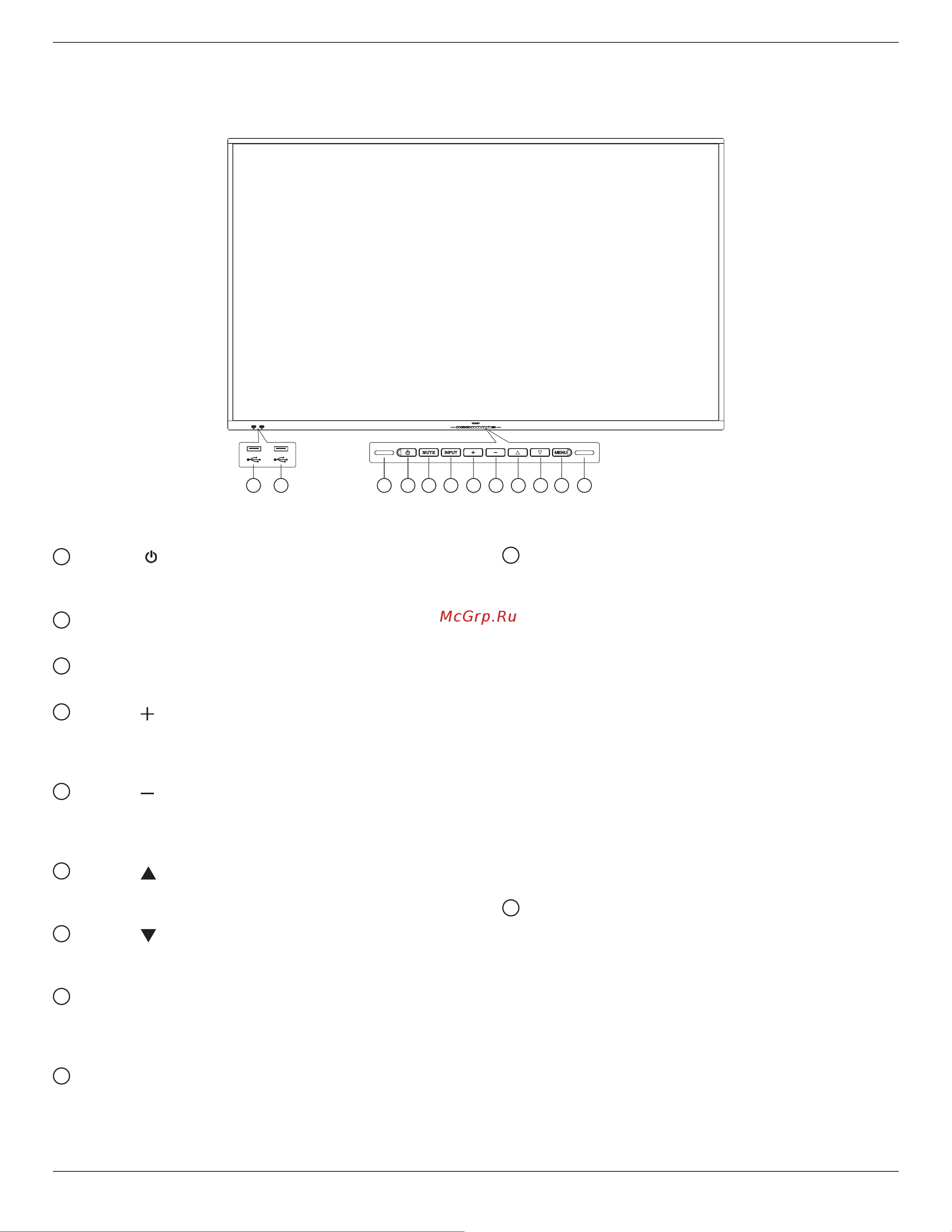 Philips 86BDL3052E/00 [17/70] Оптический датчик
