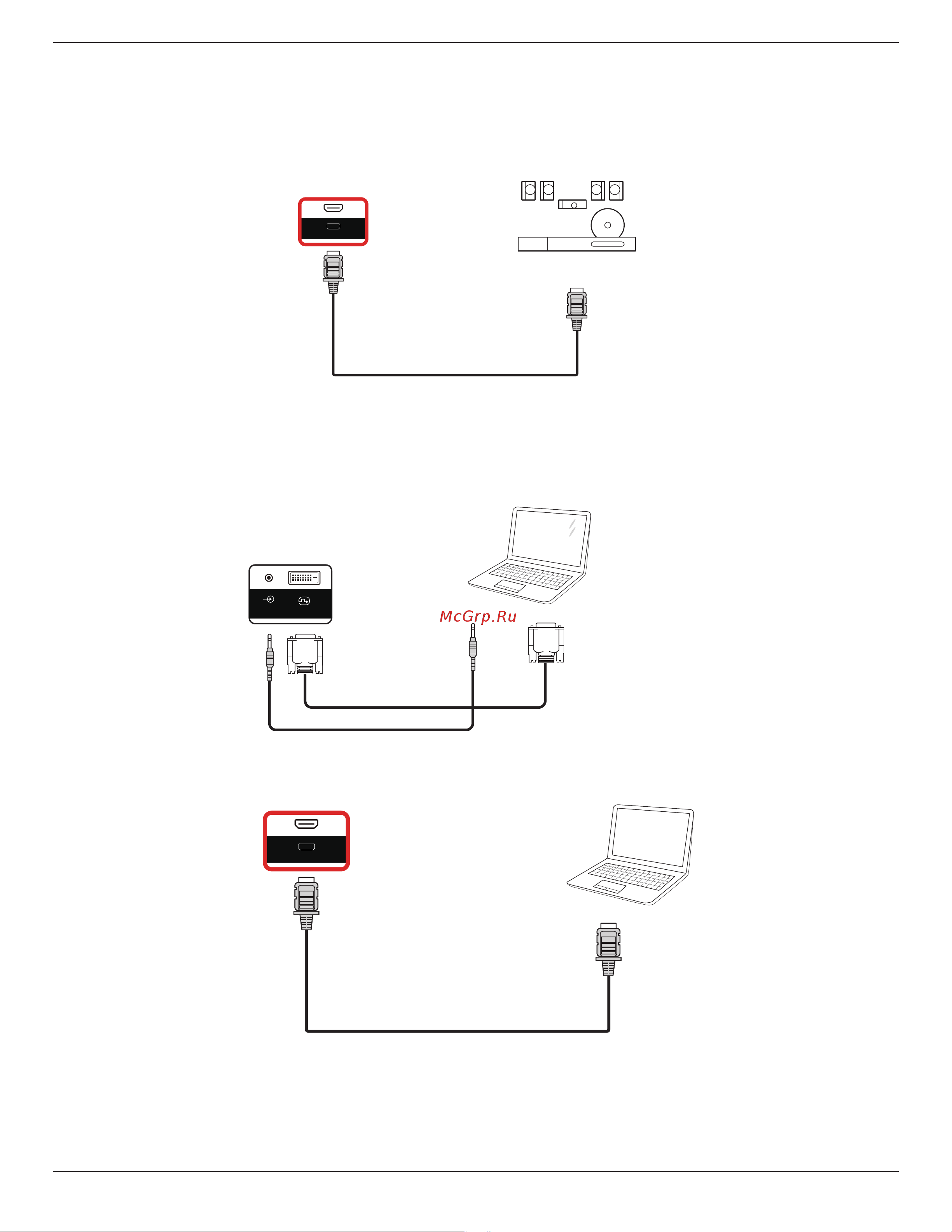 Philips 86BDL3052E/00 [27/70] Вход hdmi