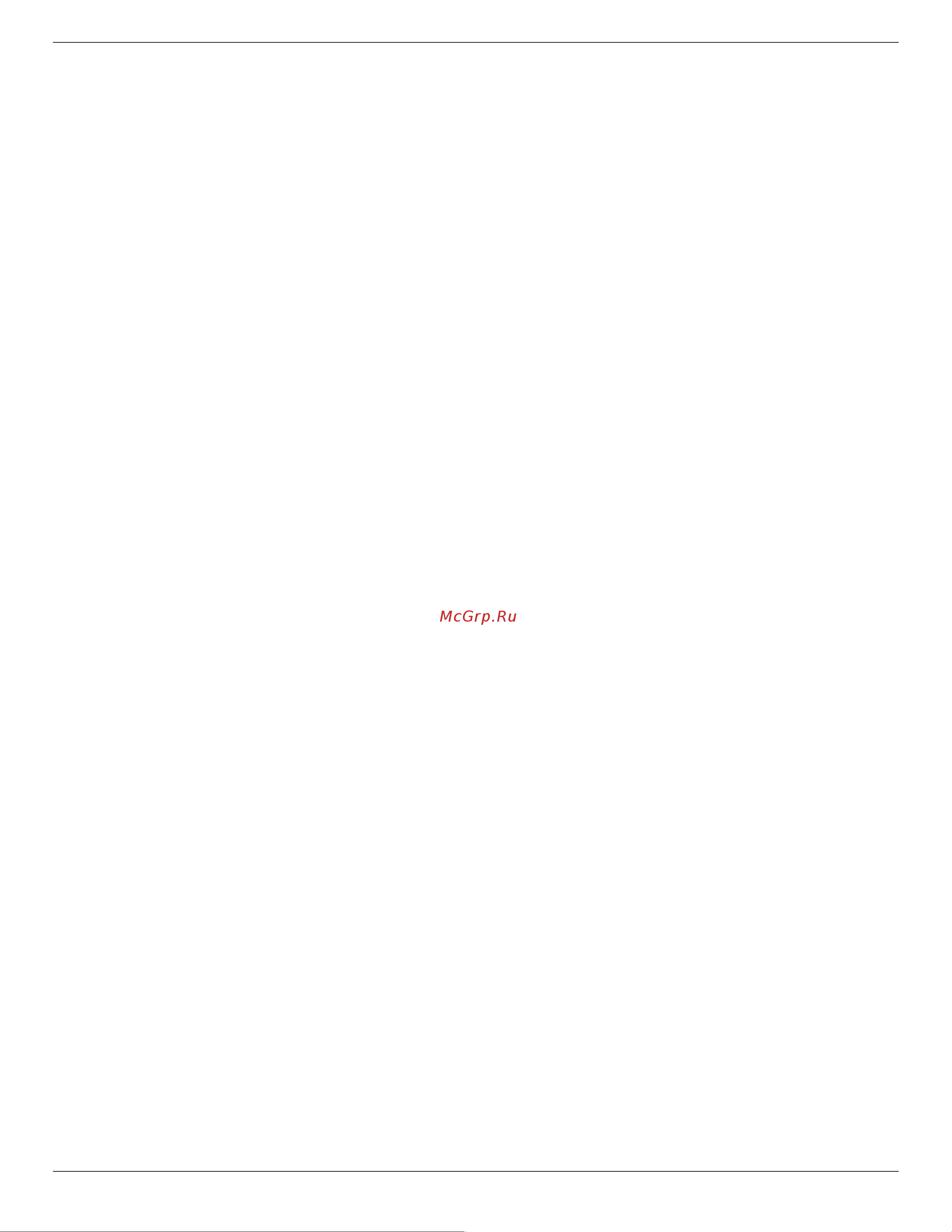 Philips 86BDL3052E/00 [57/70] Парам android
