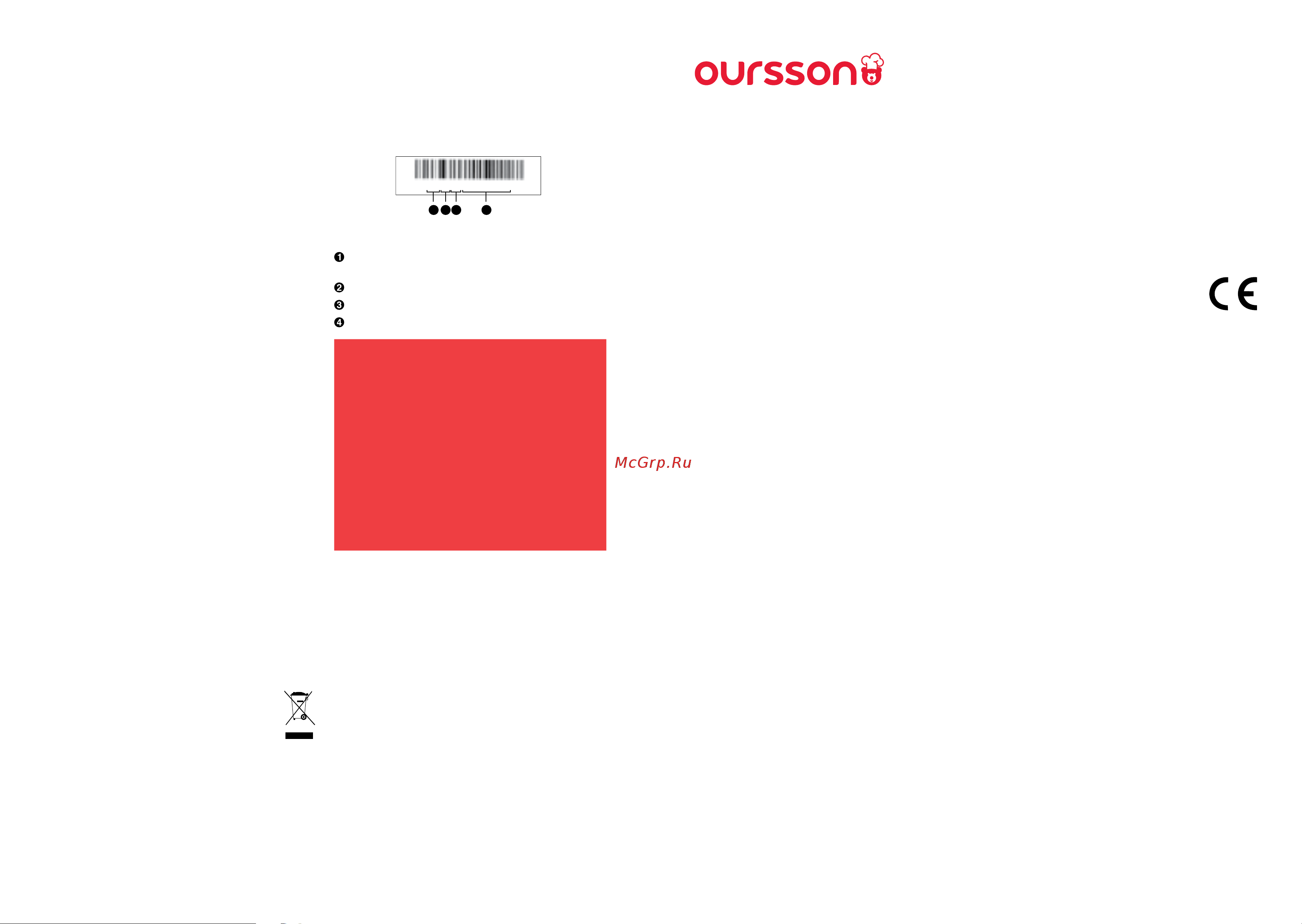 Oursson Зеленое яблоко VS0431/GA Руководство по эксплуатации онлайн [6/11] 855913