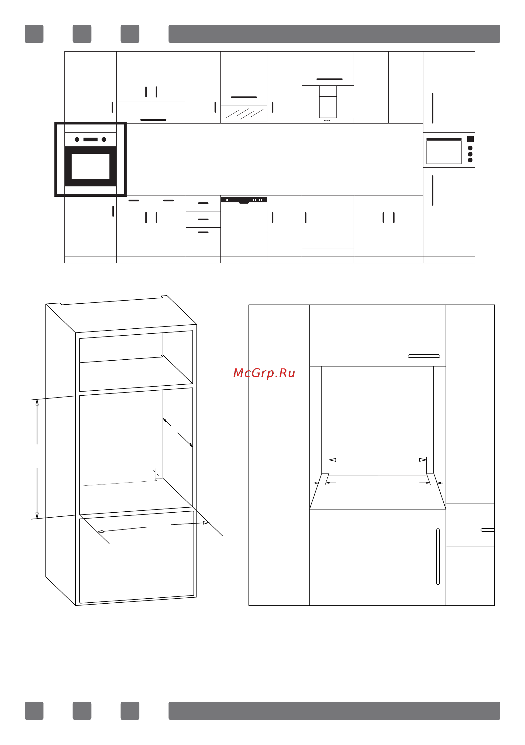 DELVENTO V6EB17015 [20/103] Figure 4