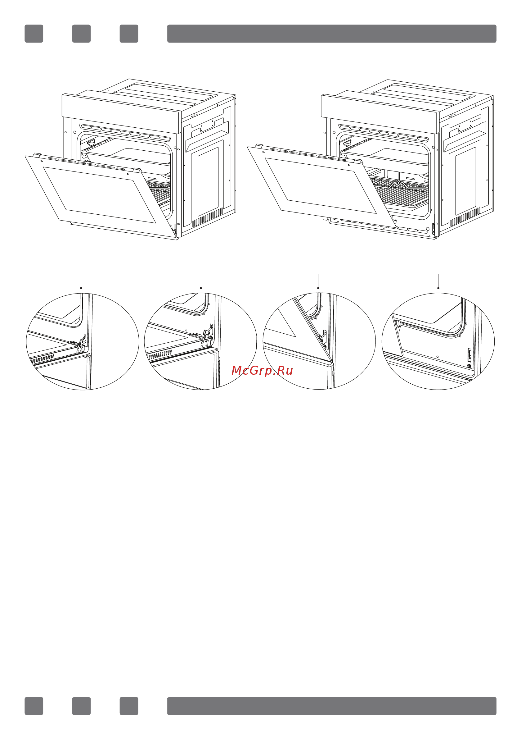 DELVENTO V6EM17015 [30/103] Cleaning and mounting oven door