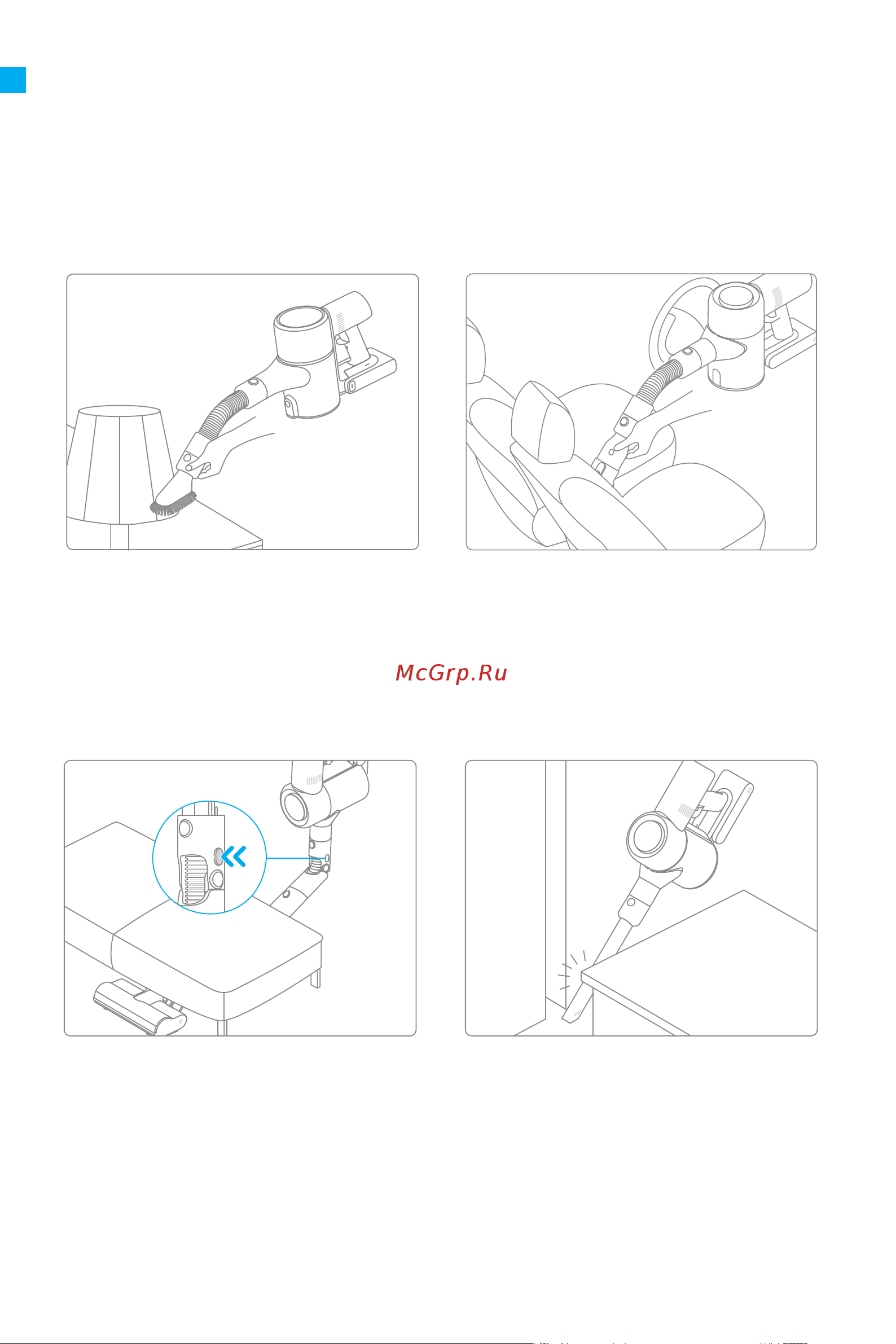 Dreame Cordless Vacuum V12 Grey [15/24] Правила эксплуатации изделия