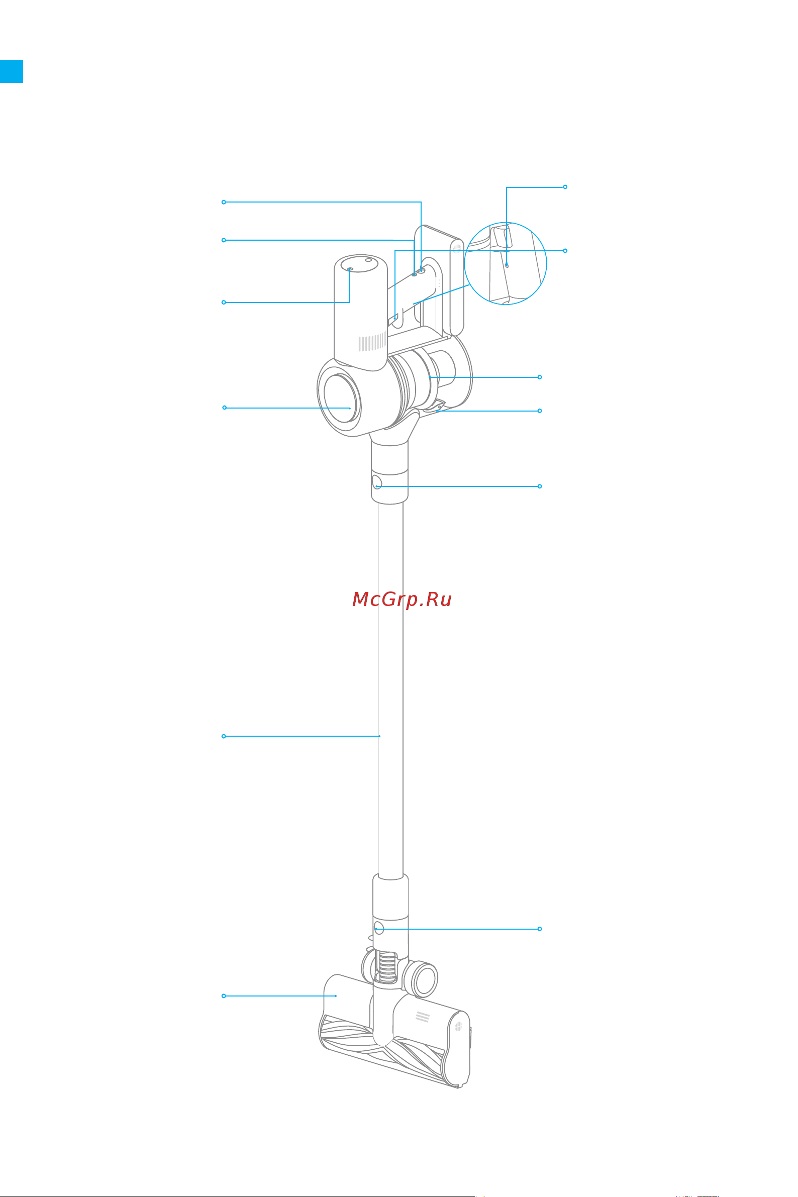 Dreame Cordless Vacuum V12 Grey [5/24] Название детали
