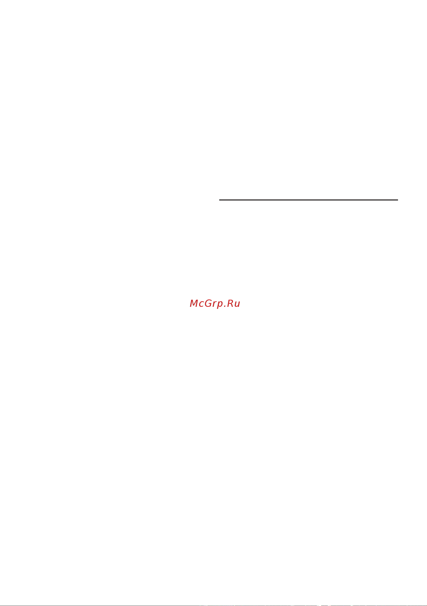Bosch ErgoMixx Style MS6CM4190 [114/124] تﺎﻔﺻو