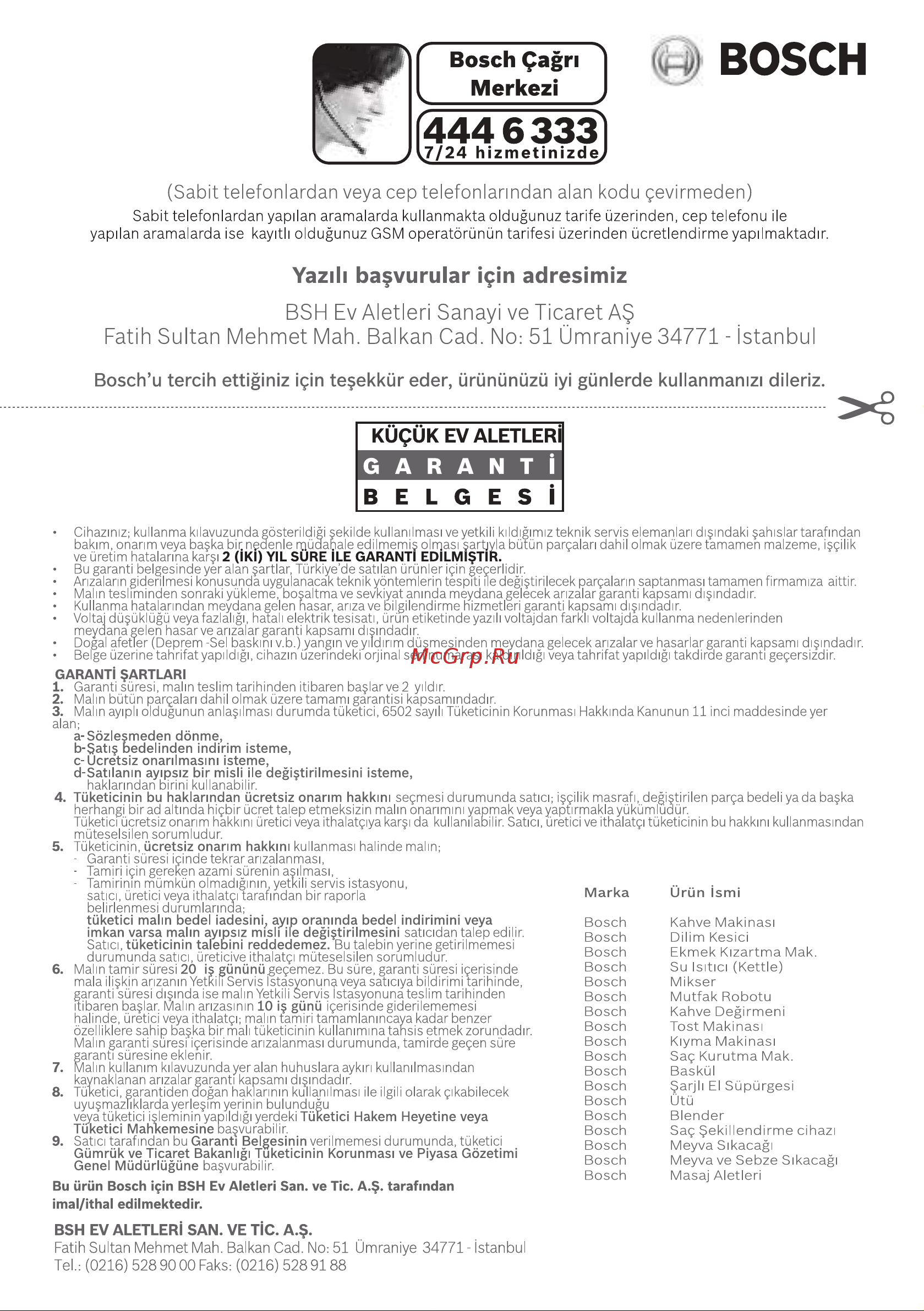 Bosch ErgoMixx Style MS6CM4190 Руководство по эксплуатации онлайн [87/124] 794409