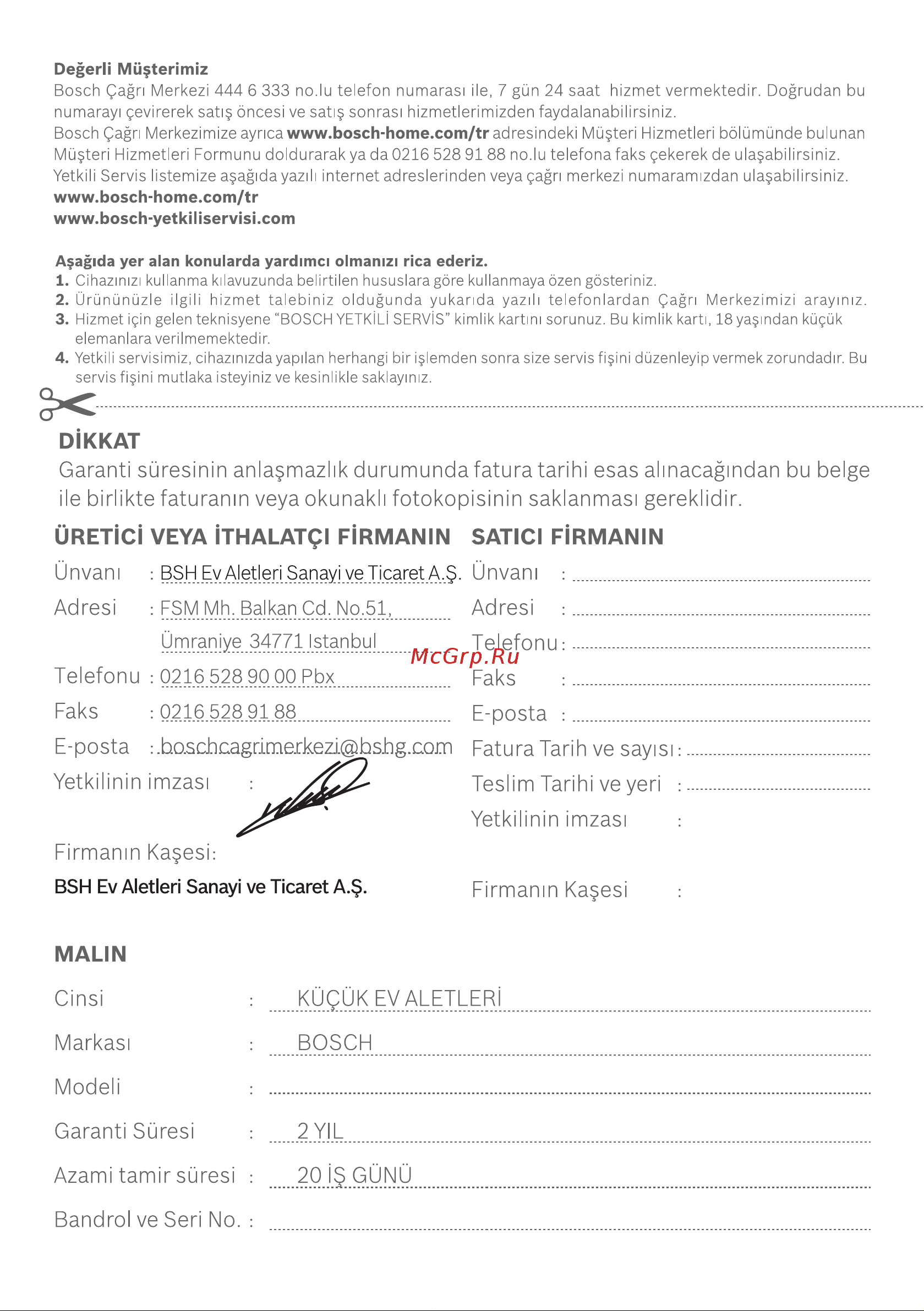 Bosch ErgoMixx Style MS6CM4190 Руководство по эксплуатации онлайн [88/124] 794409