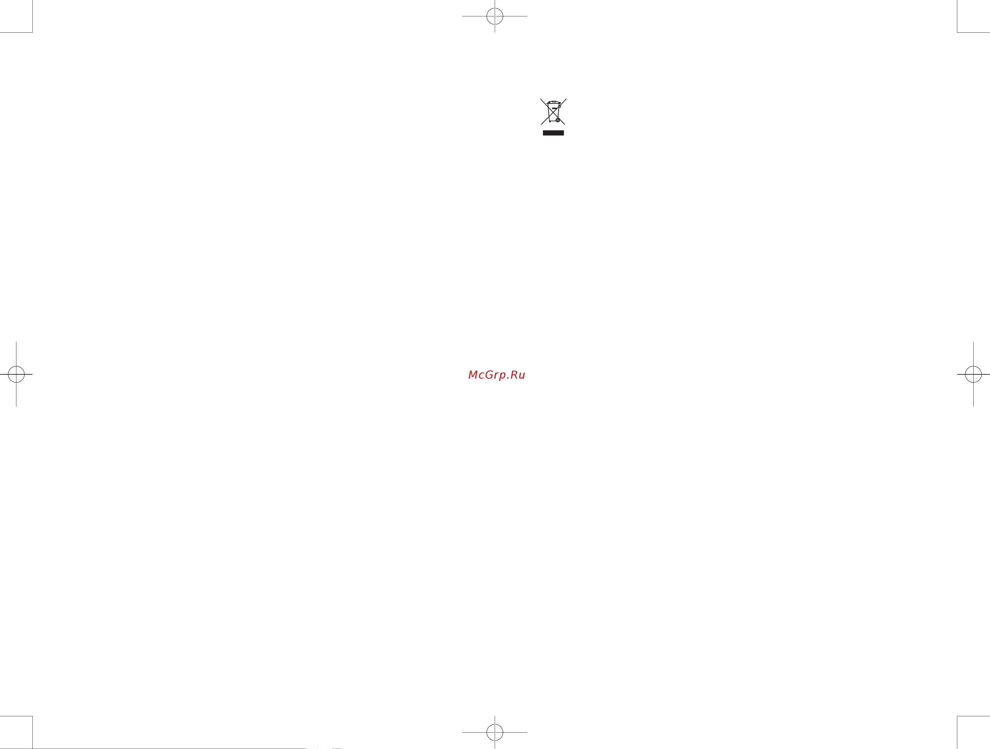 Anker H30 Infinity T2522 BK [4/106] Fcc statement