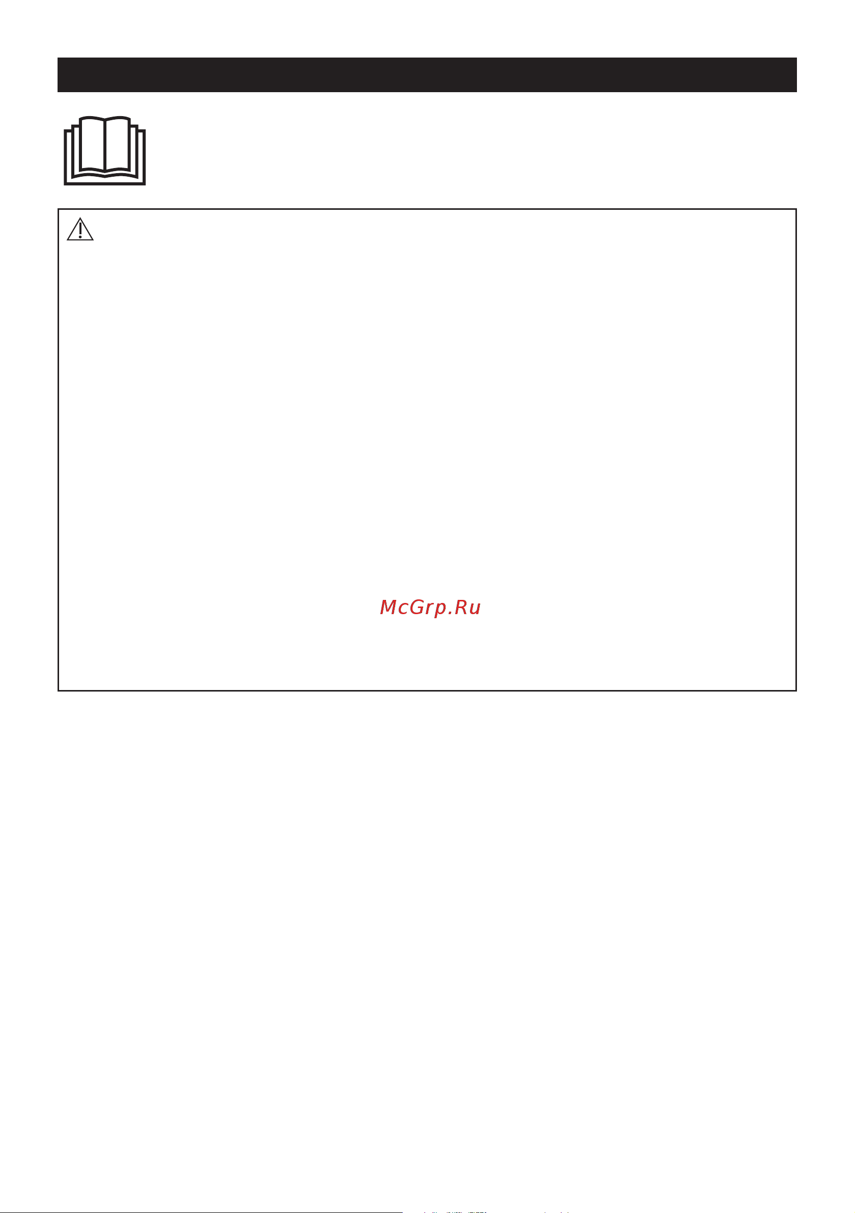 Beurer MG315 [28/72] Advertencia